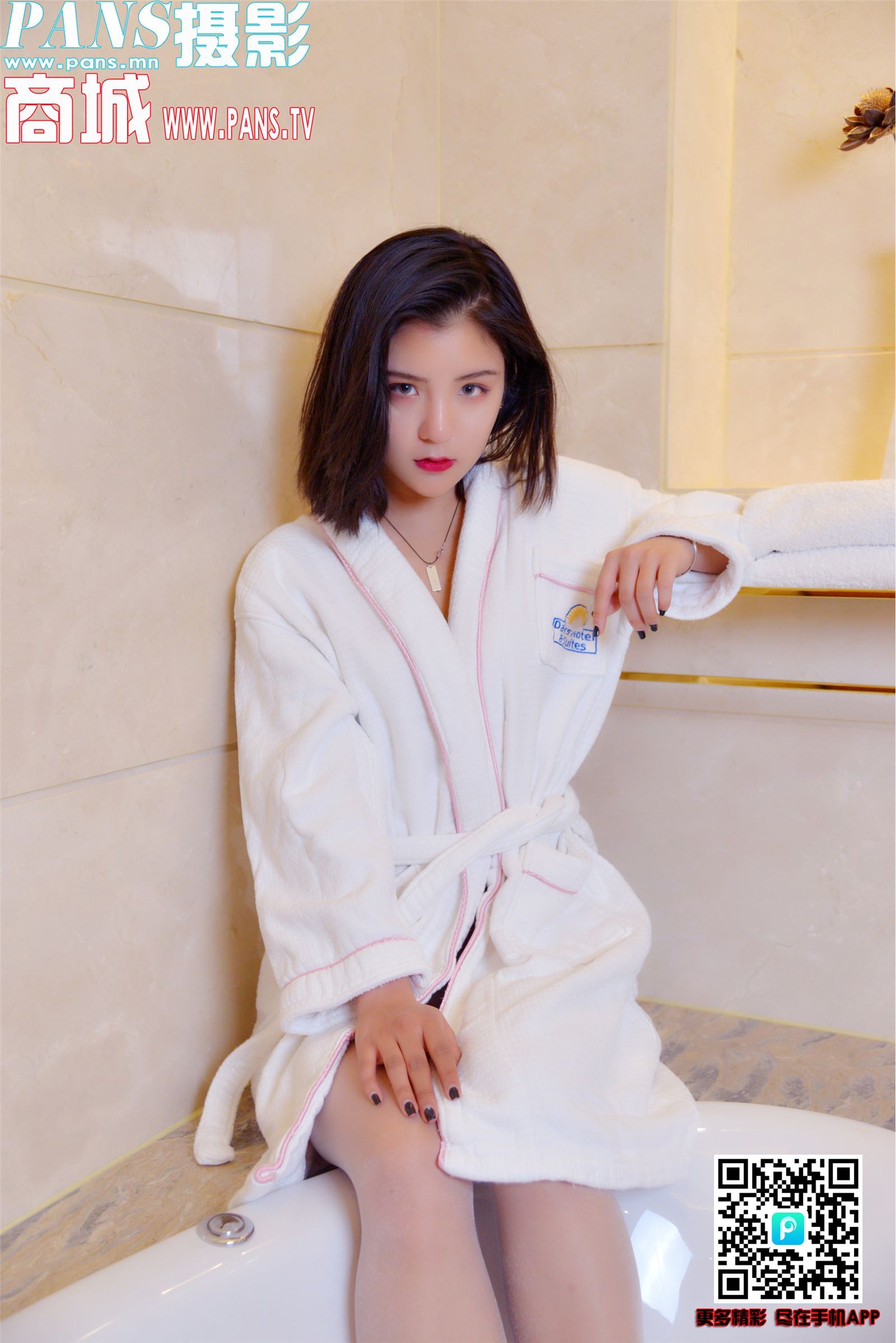 [PANS写真]2018.11.05 NO.1044 Mickey