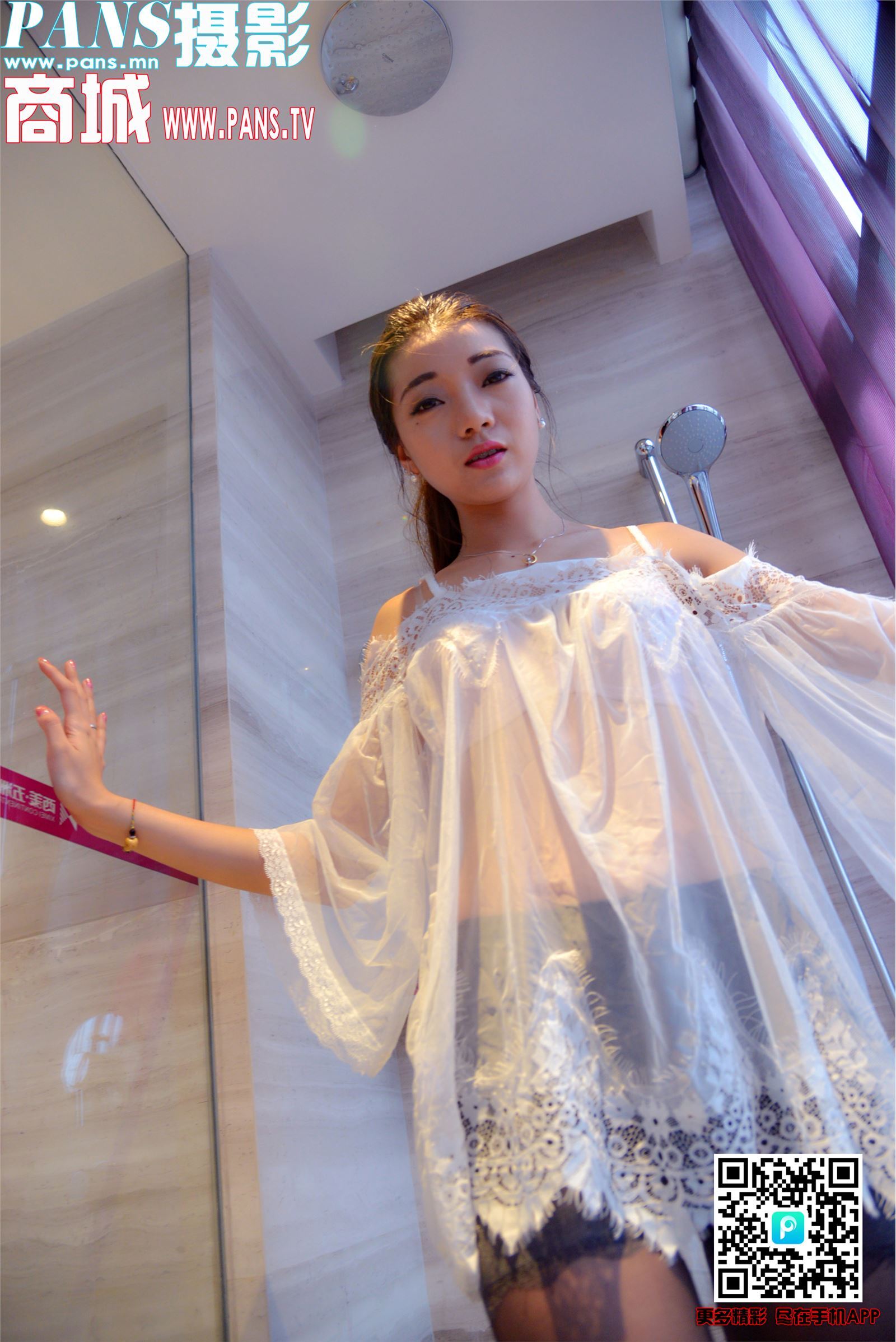 [PANS写真]2018.11.07 NO.1045 叮当