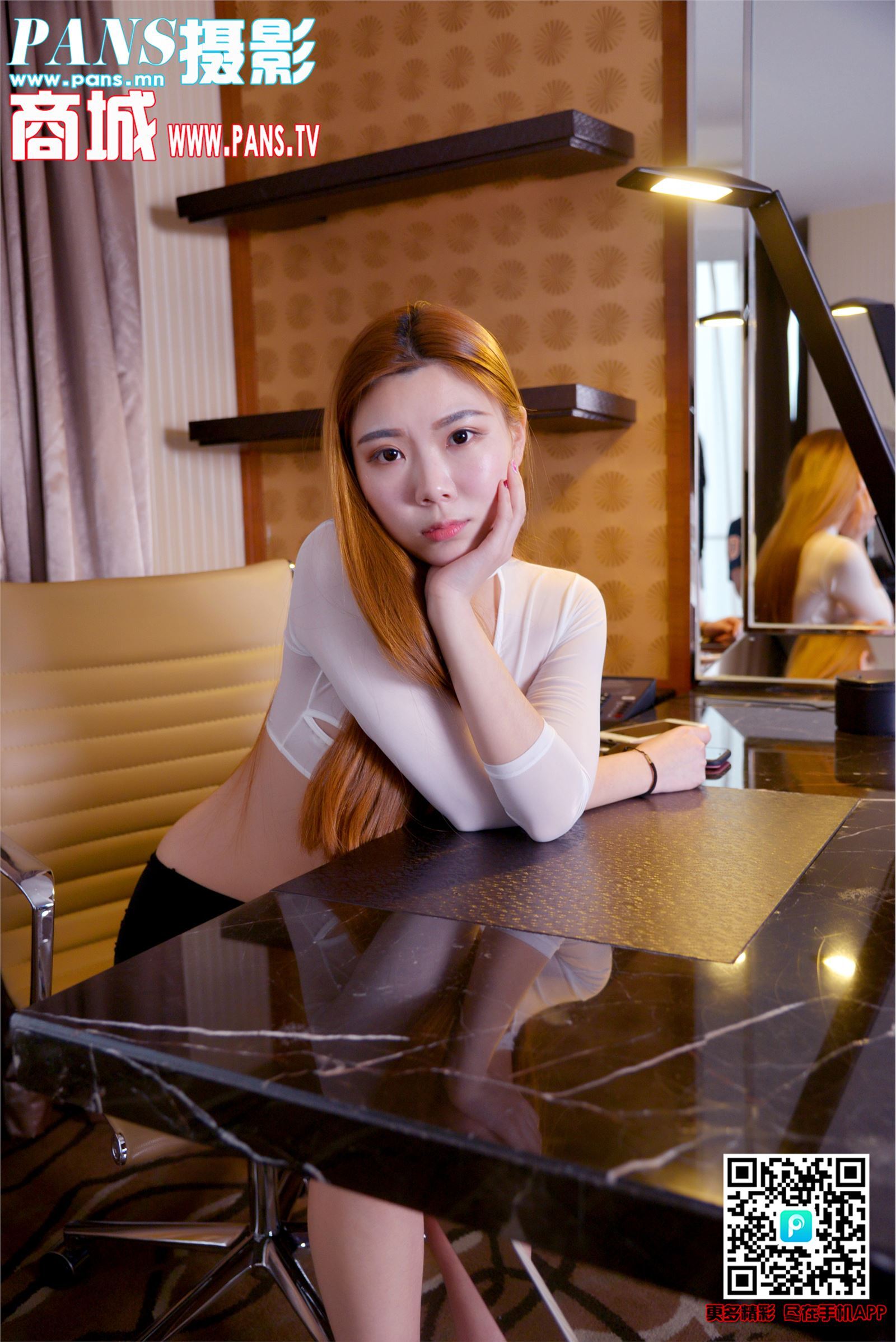 [PANS写真]2018.11.15 NO.1049 七月