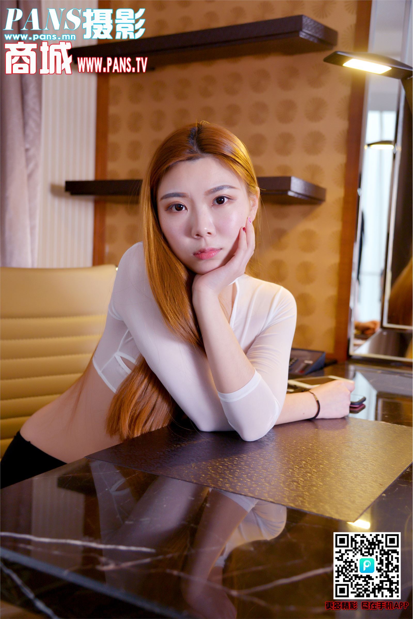 [PANS写真]2018.11.15 NO.1049 七月