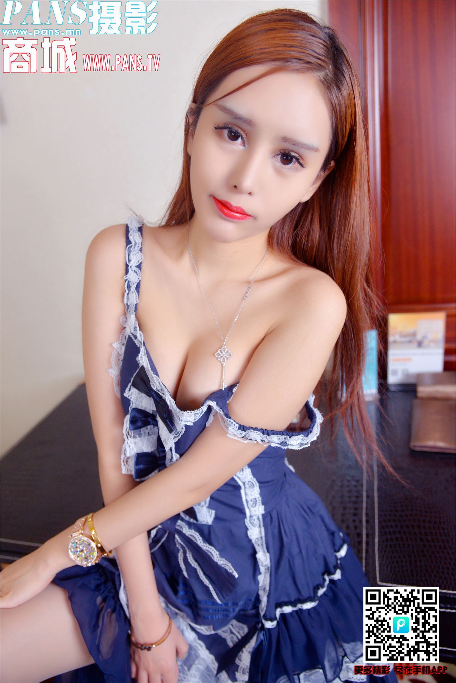 [PANS写真] 2018.11.17 NO.1050 滴滴