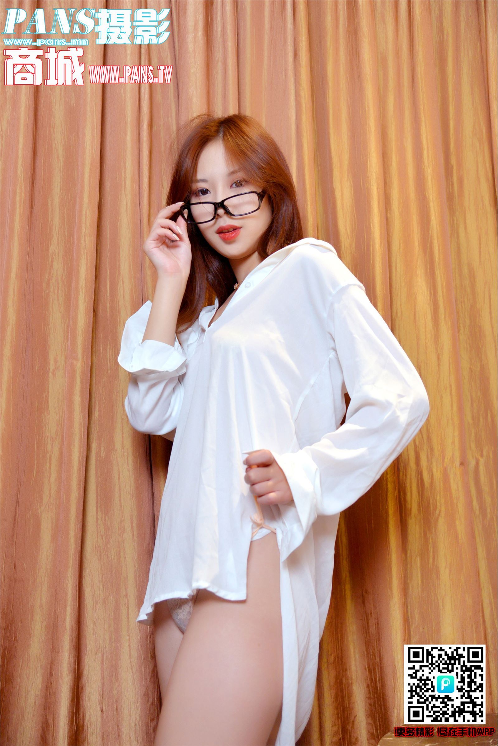 [PANS写真]2018.11.23 NO.1053 咖喱