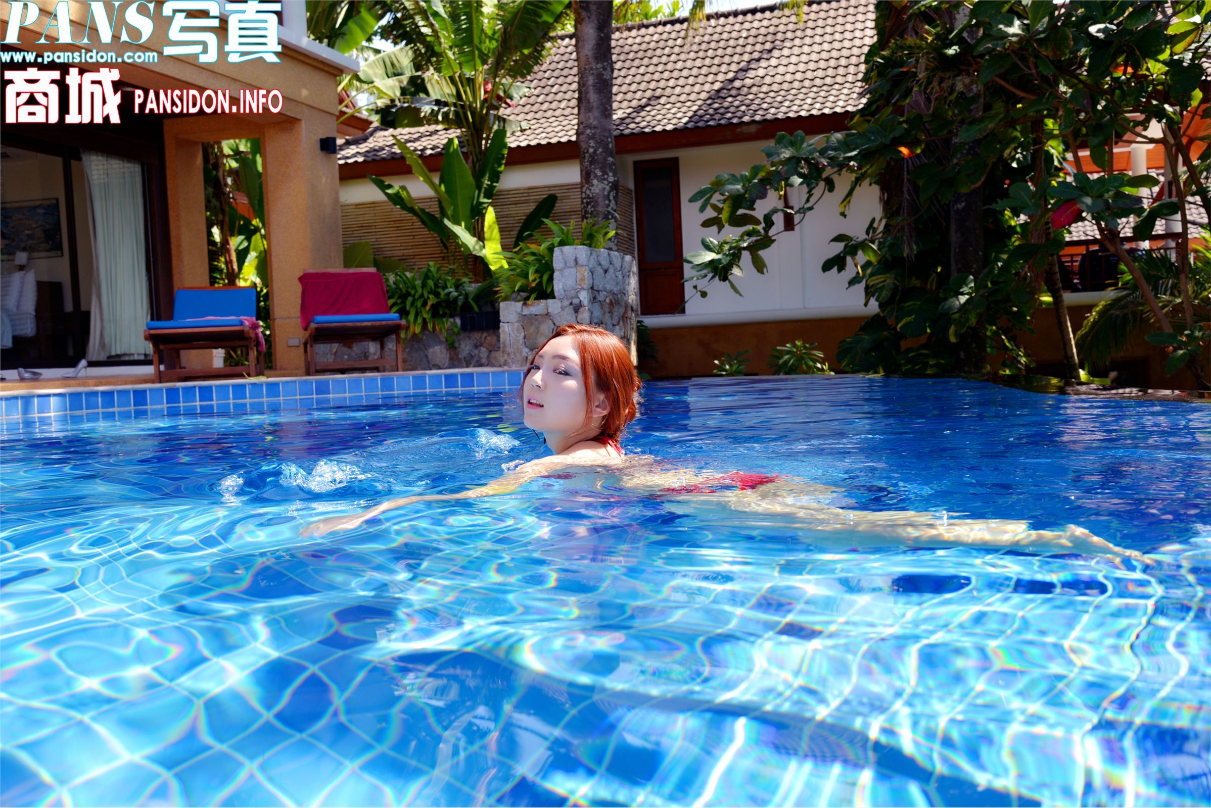 [PANS写真]2017.09.23 NO.837 熙熙