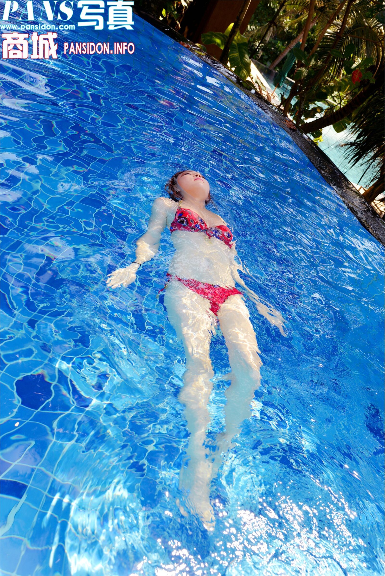 [PANS写真]2017.09.23 NO.837 熙熙