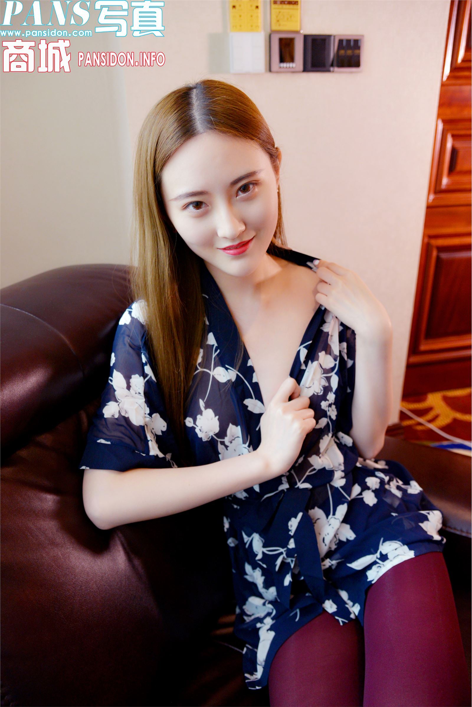 [PANS写真]2017.11.22 NO.867 狐狸