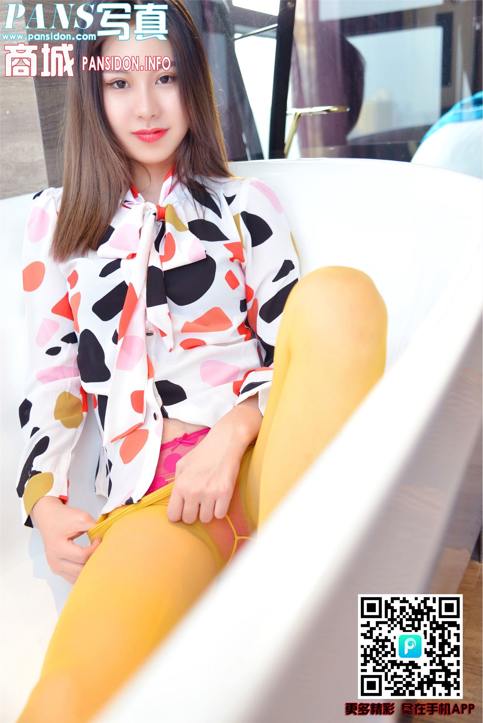 [PANS]2017.12.22 NO.882 咖喱