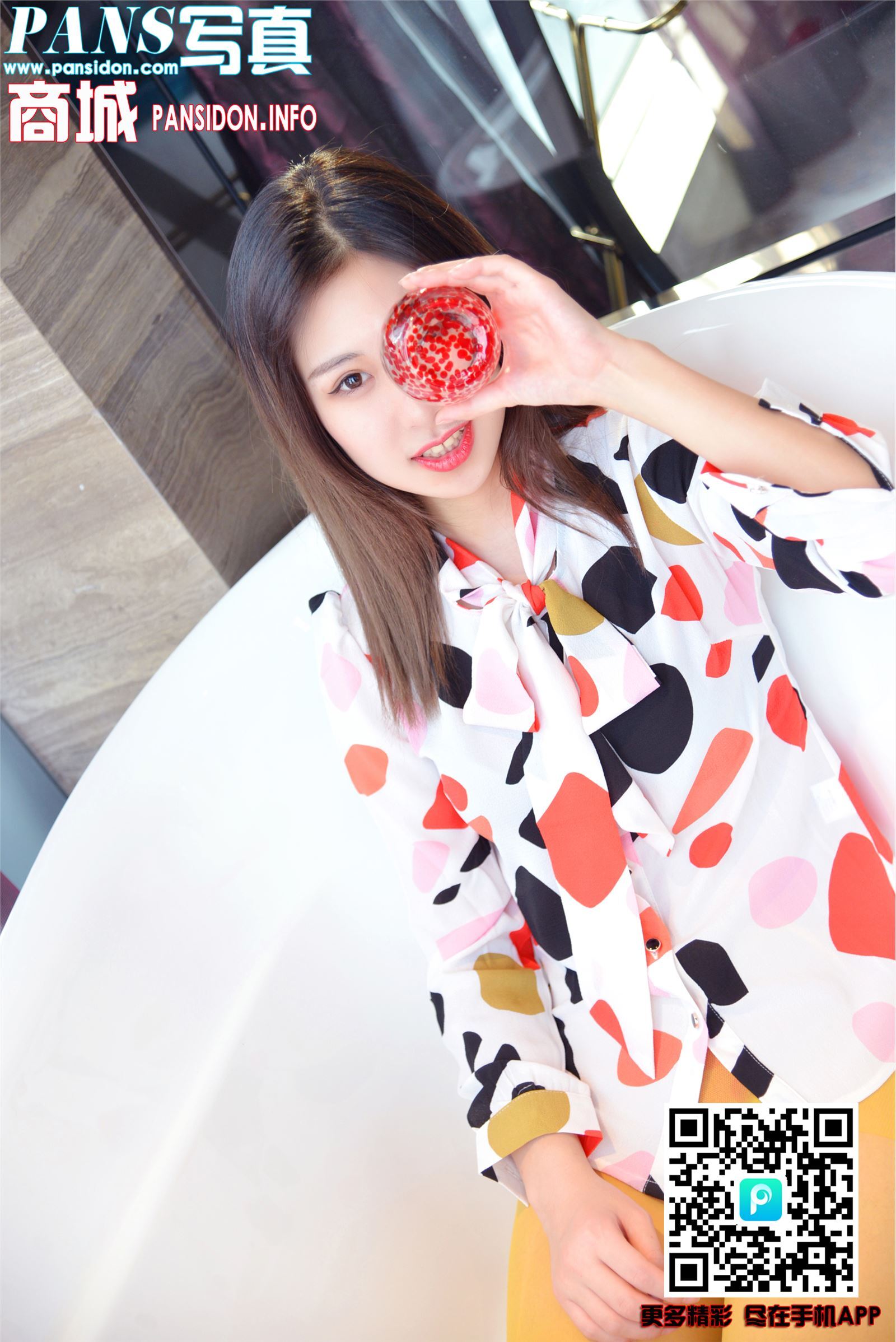 [PANS]2017.12.22 NO.882 咖喱