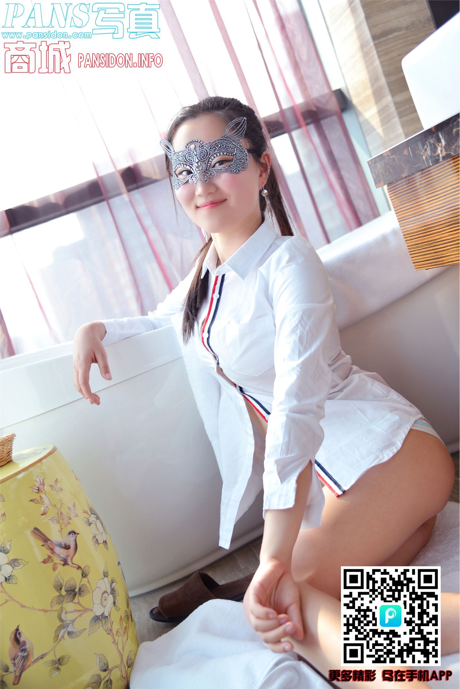 [PANS写真]2017.12.30 NO.886 小鱼