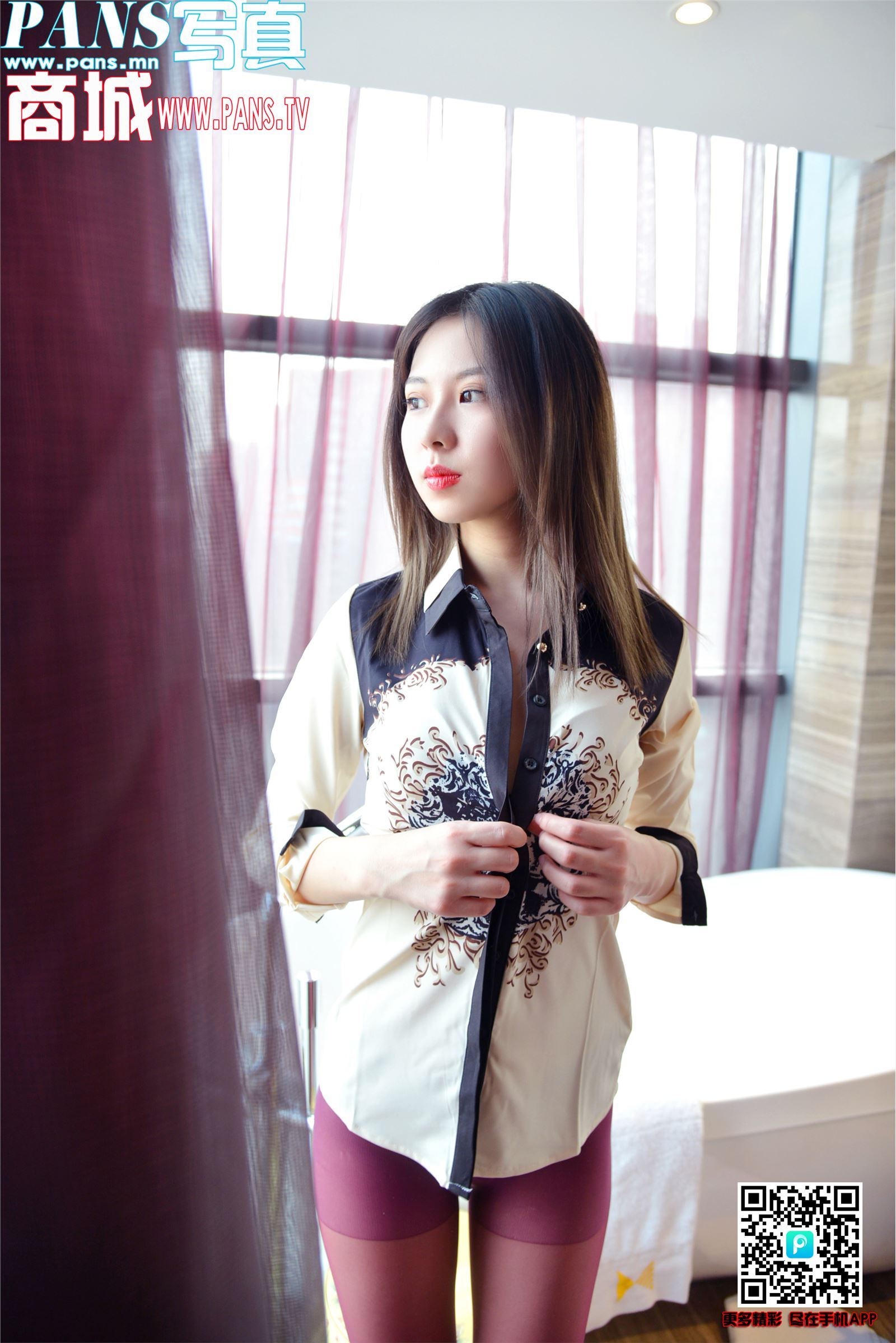 [PANS写真]2018.01.11 NO.892 咖喱