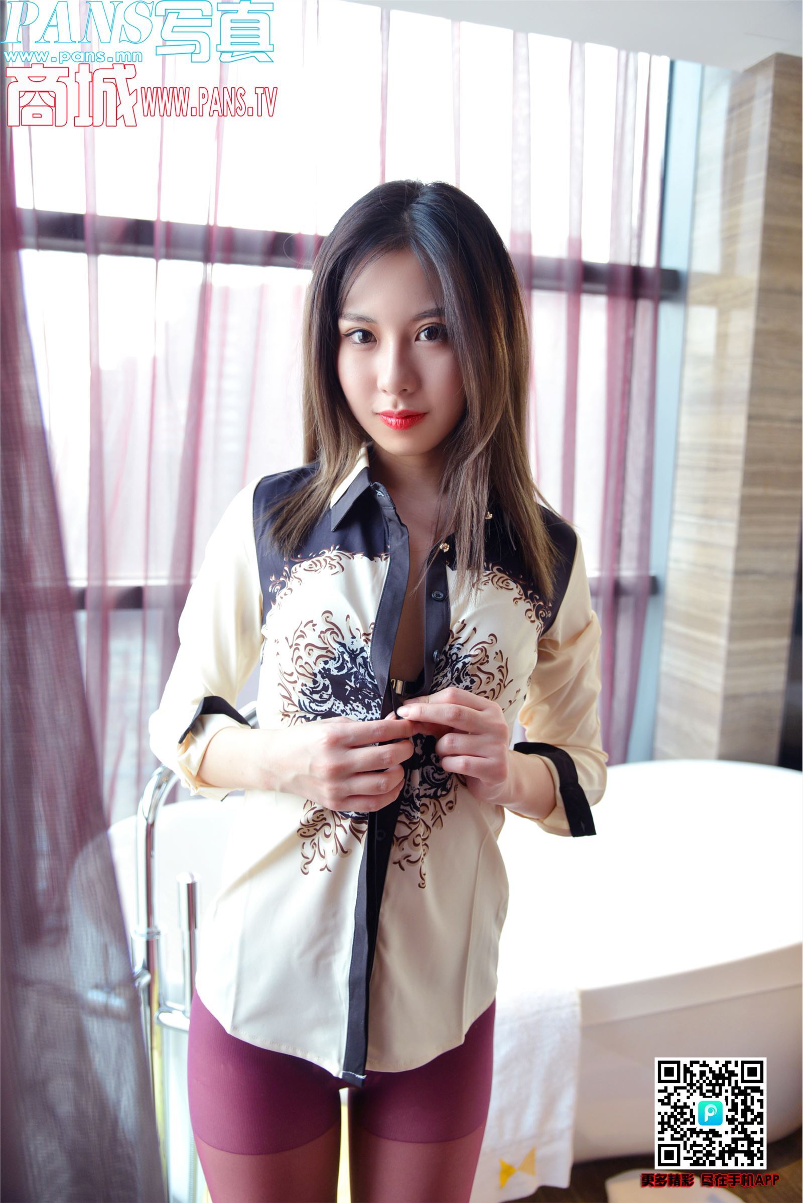 [PANS写真]2018.01.11 NO.892 咖喱