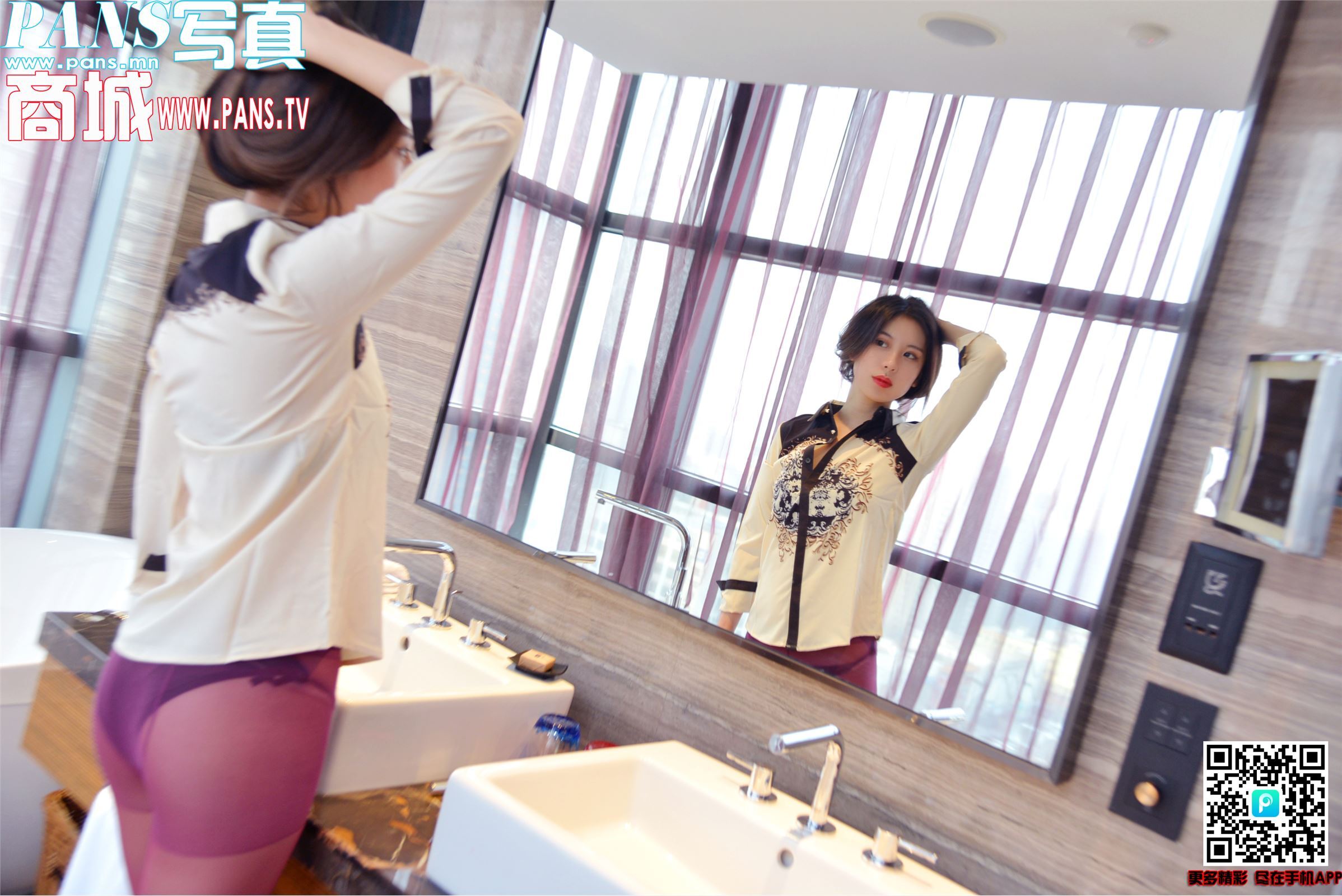 [PANS写真]2018.01.11 NO.892 咖喱