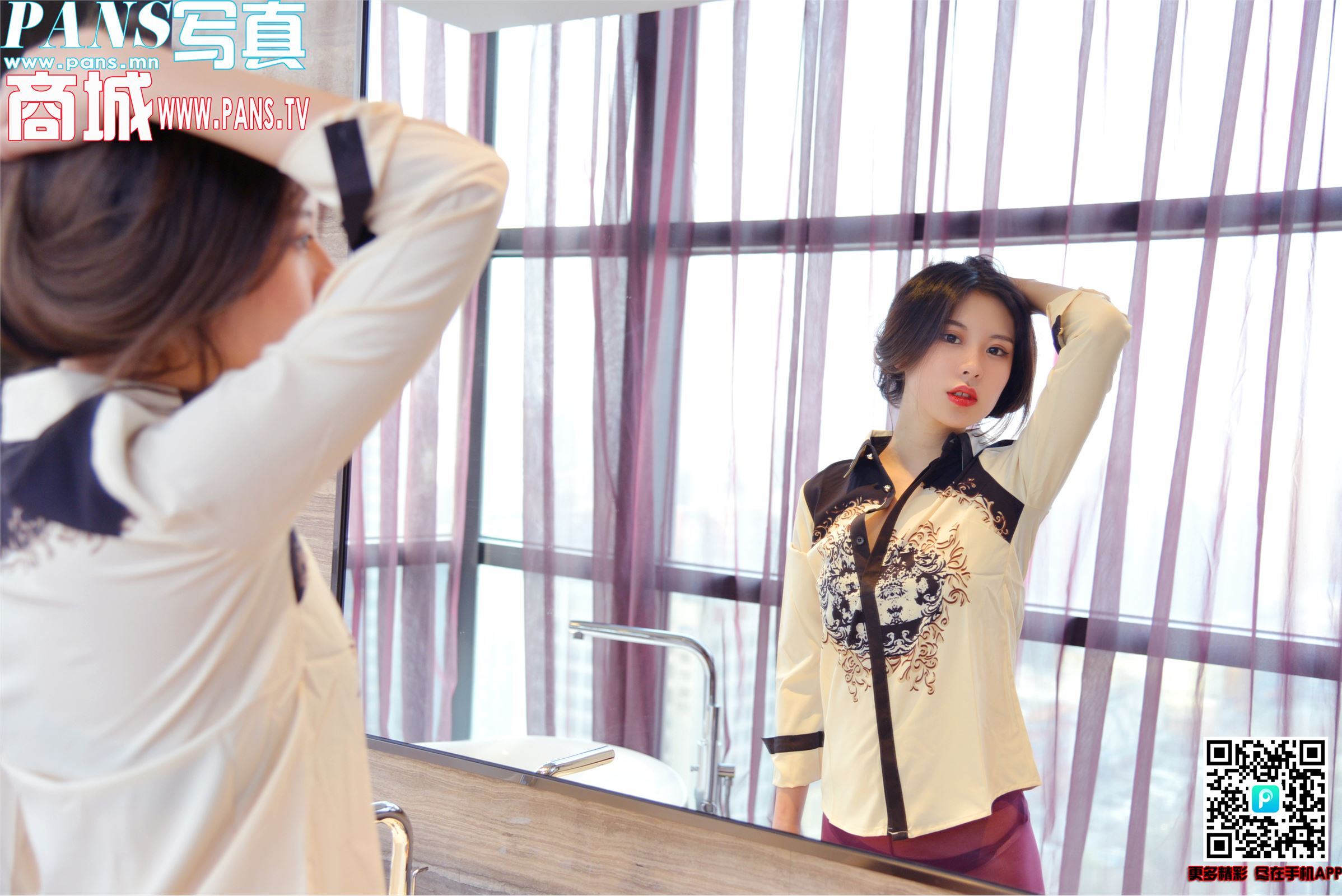 [PANS写真]2018.01.11 NO.892 咖喱