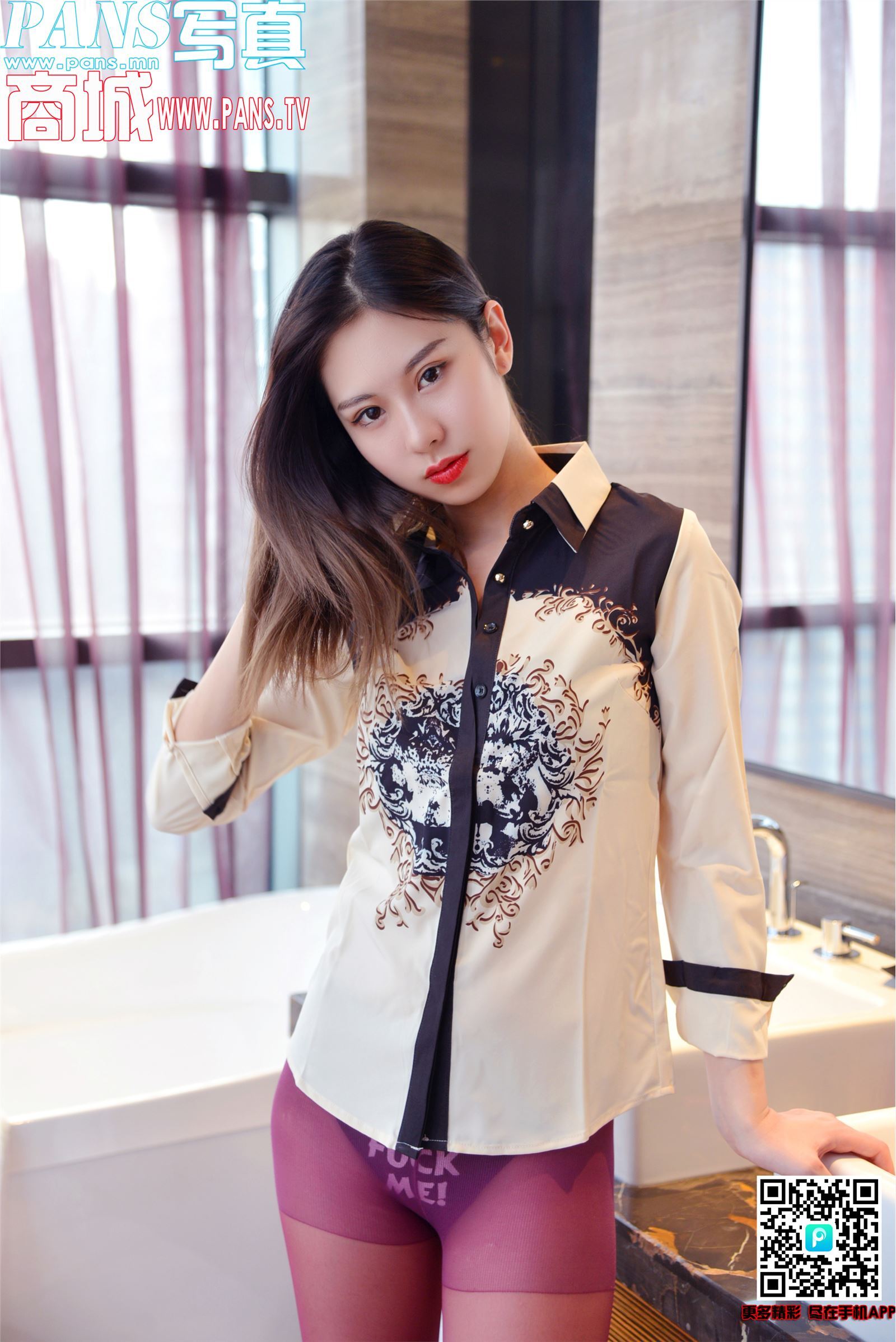 [PANS写真]2018.01.11 NO.892 咖喱