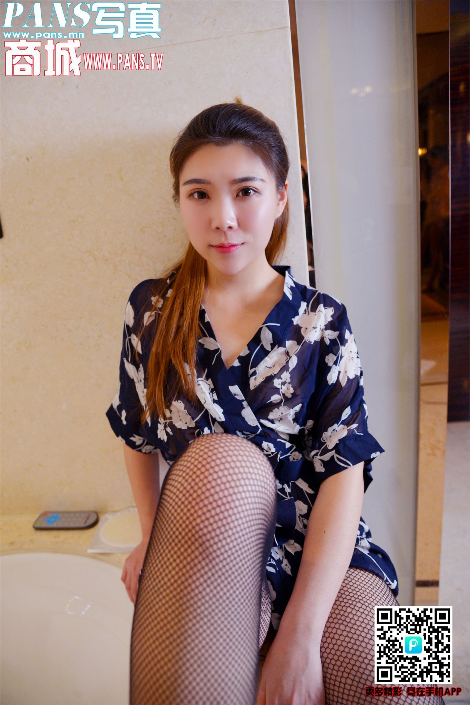 [PANS写真]2018.01.19 NO.896 七月