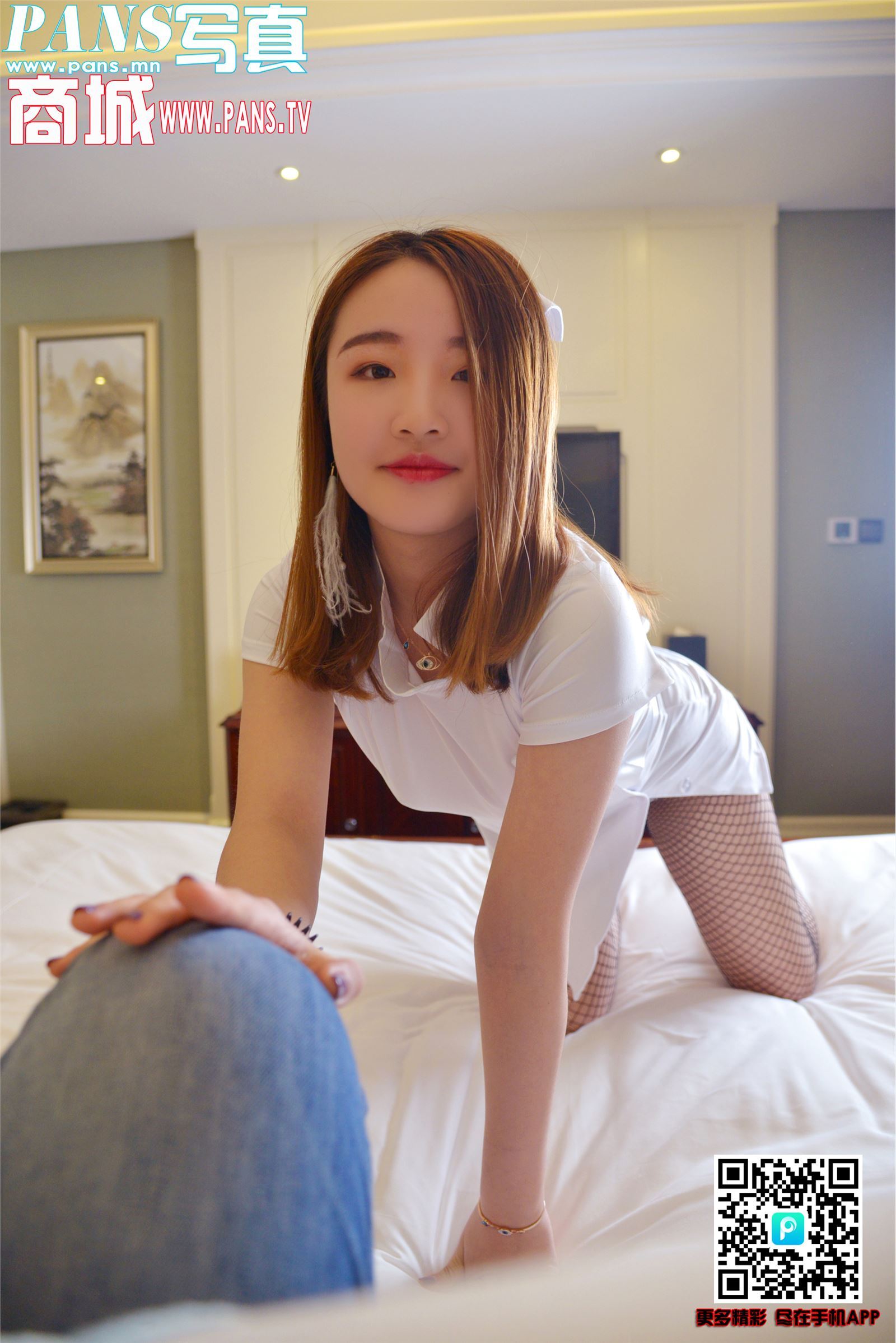 [PANS写真]2018.01.21 NO.897 扶摇