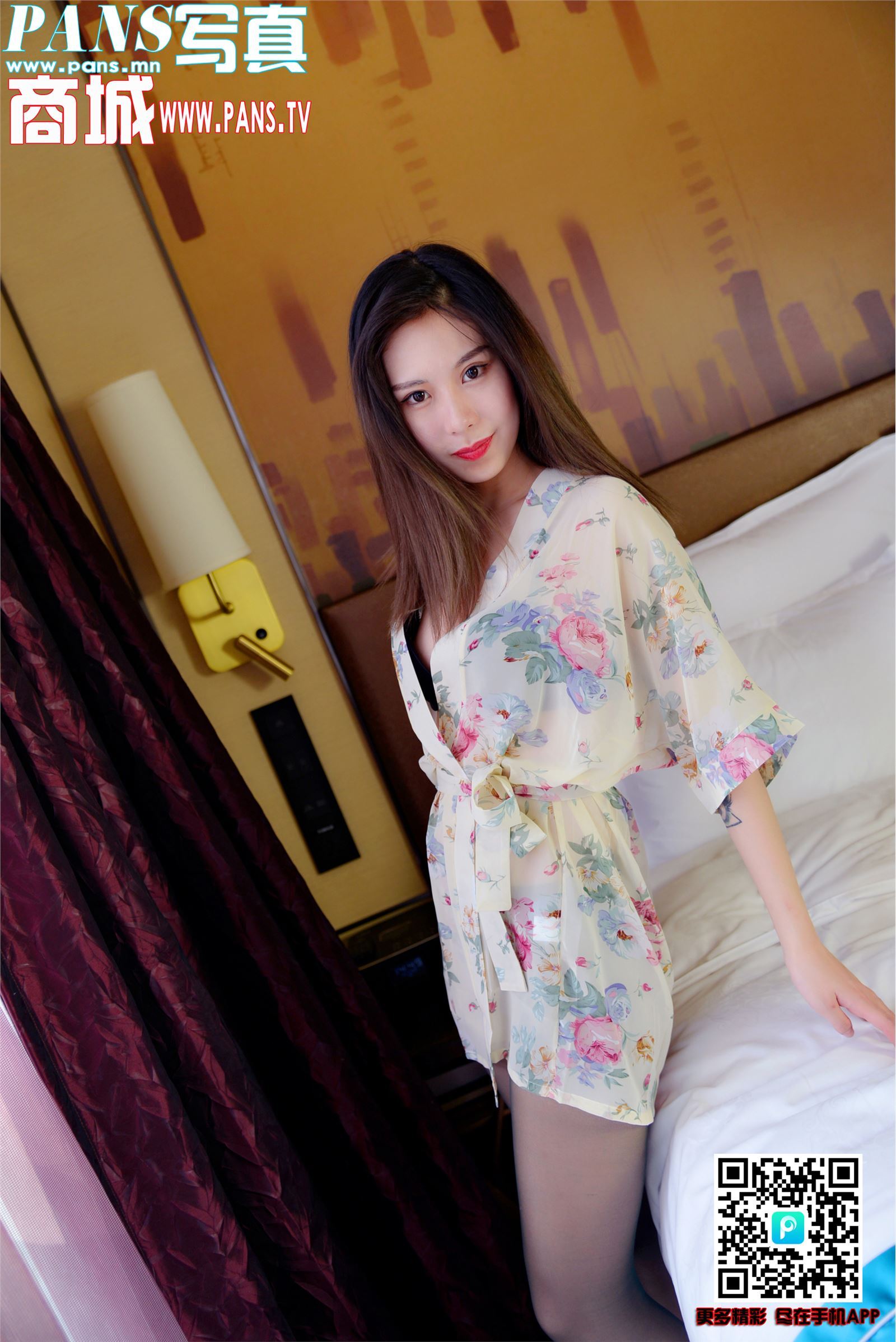 [PANS写真]2018.01.29 NO.901 咖喱