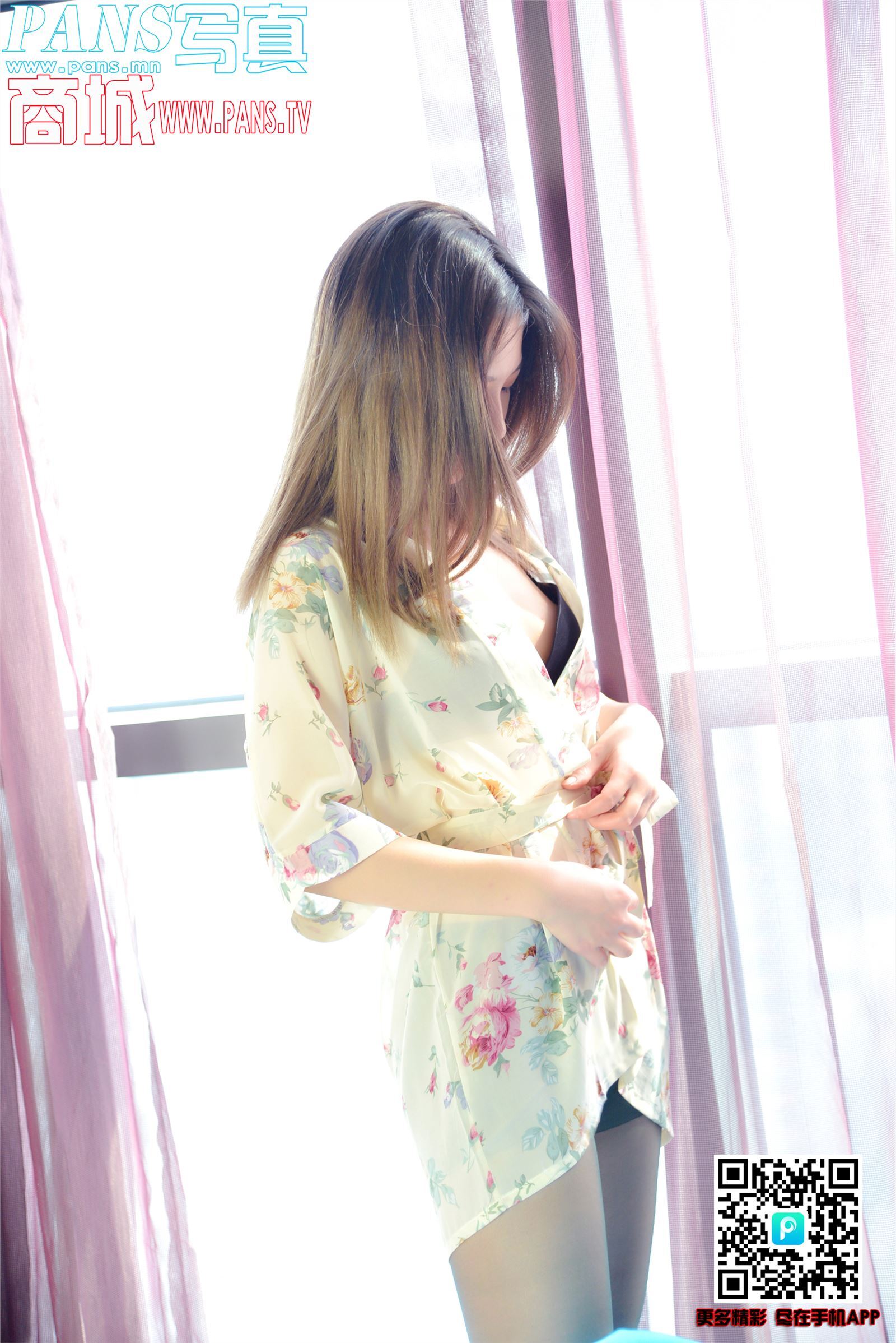 [PANS写真]2018.01.29 NO.901 咖喱