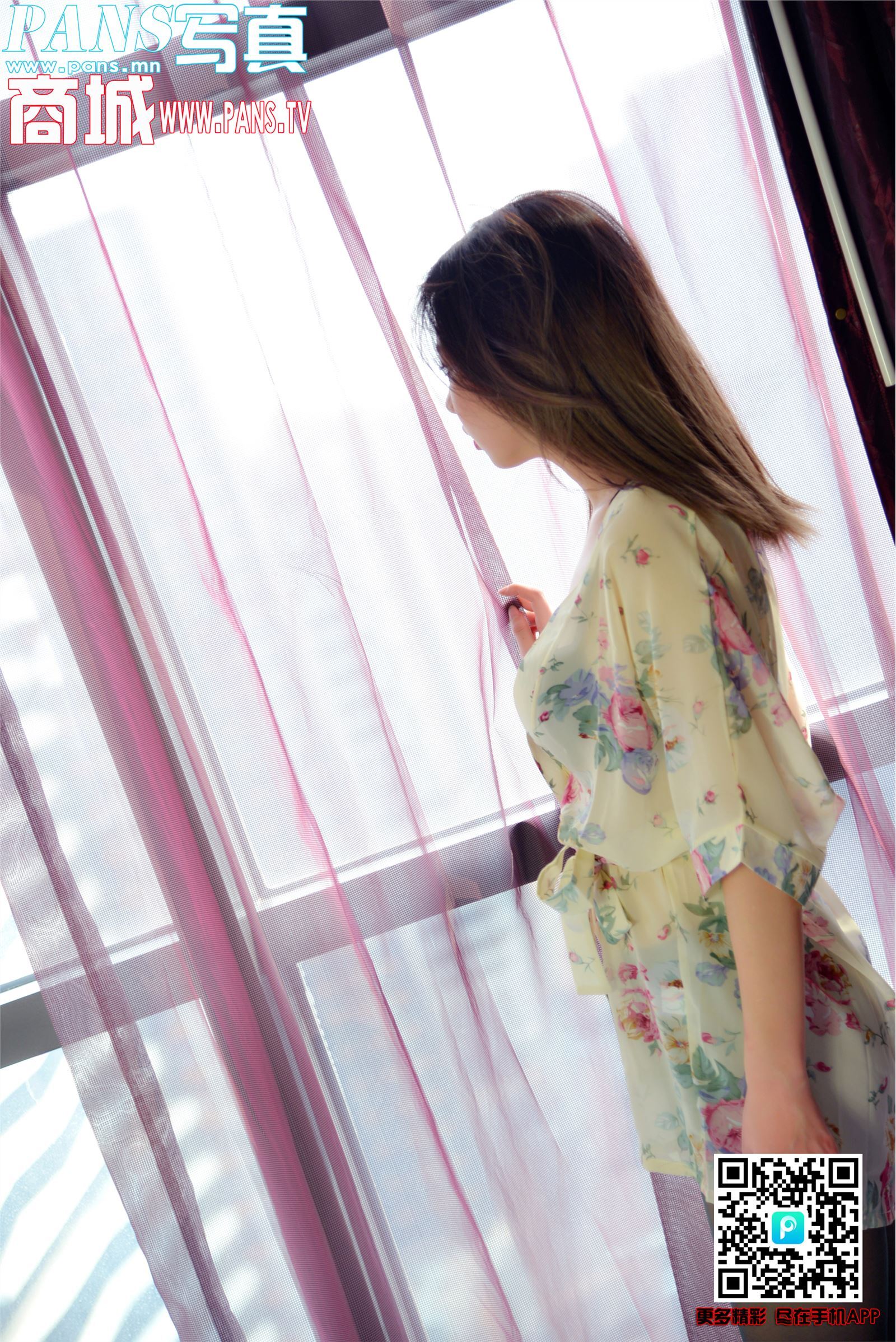 [PANS写真]2018.01.29 NO.901 咖喱