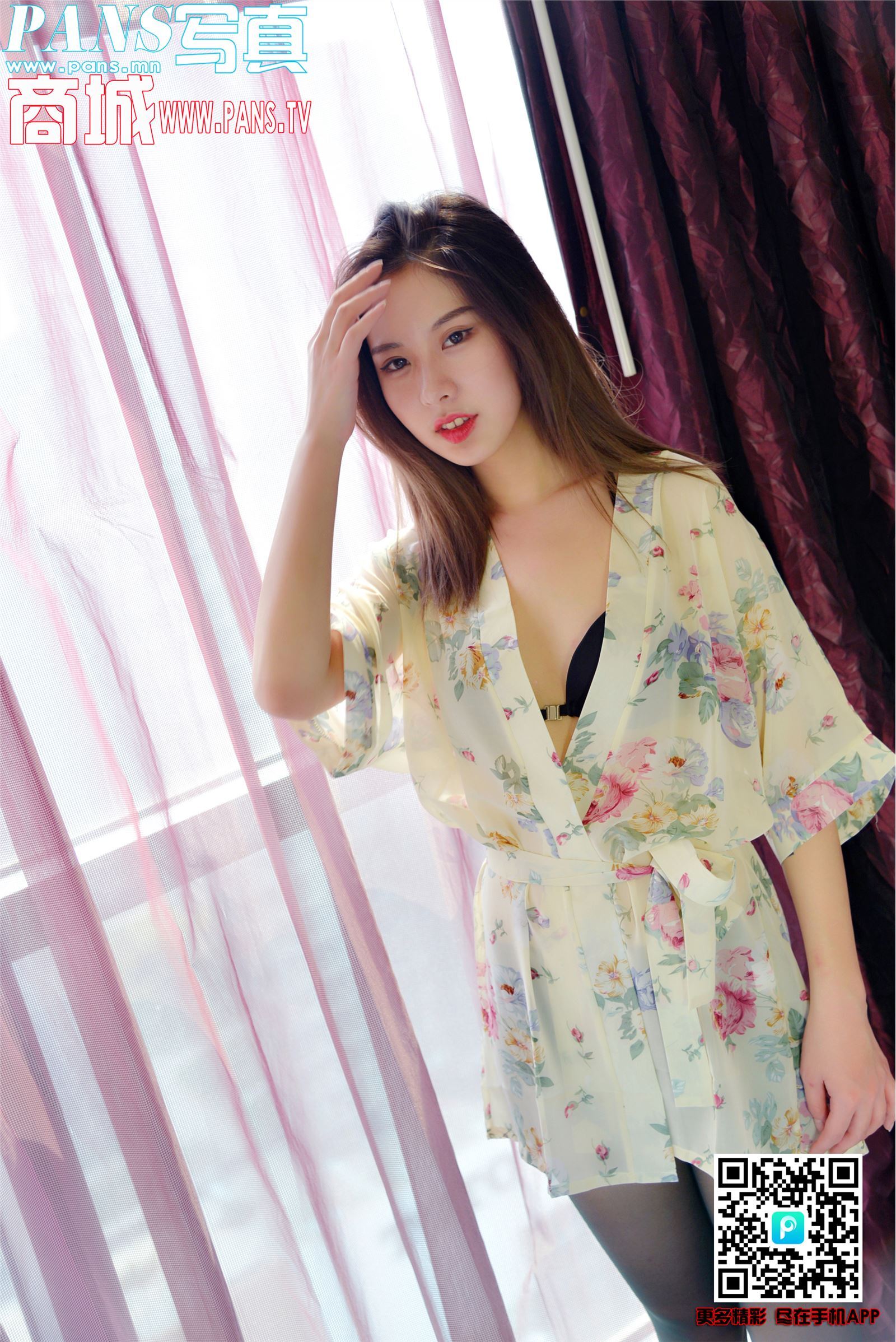 [PANS写真]2018.01.29 NO.901 咖喱