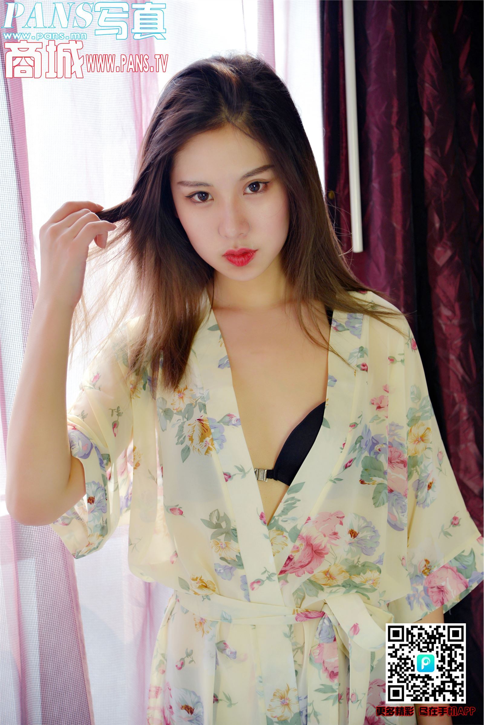 [PANS写真]2018.01.29 NO.901 咖喱