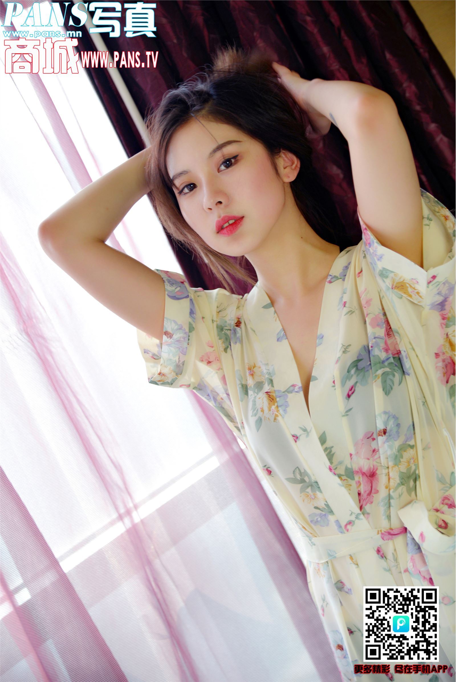 [PANS写真]2018.01.29 NO.901 咖喱