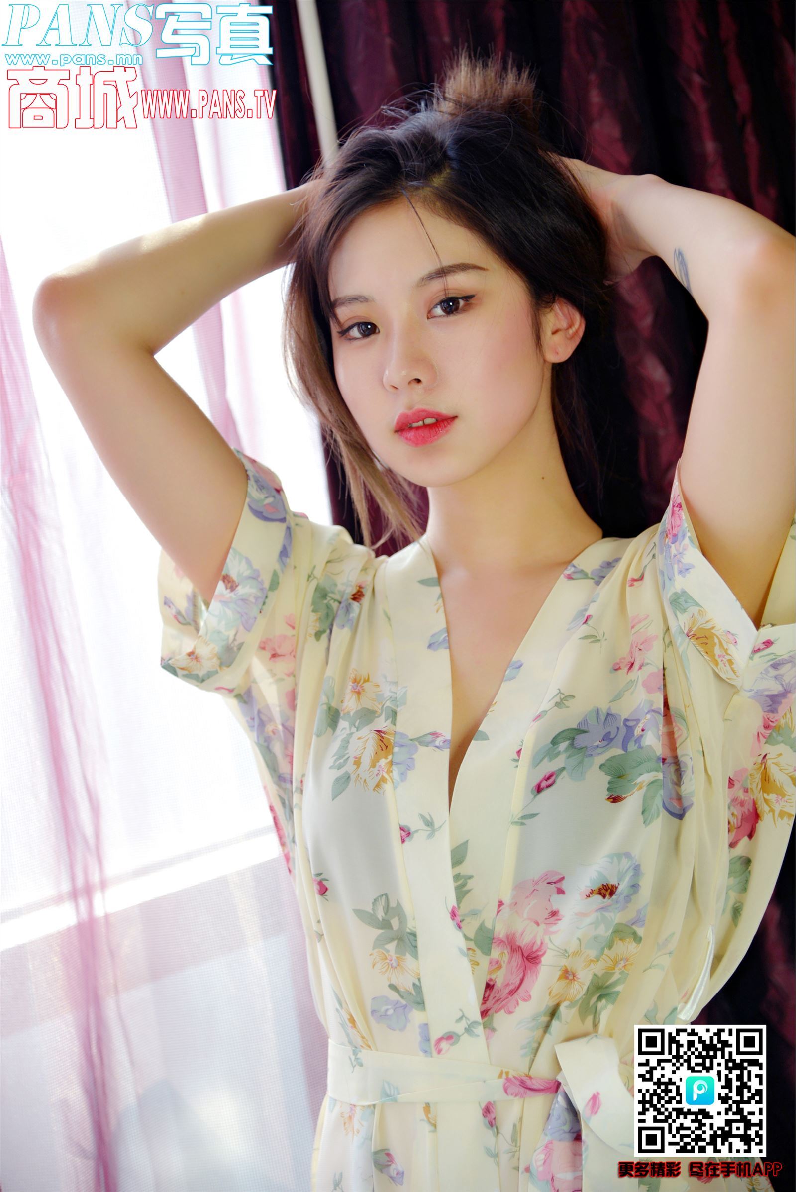 [PANS写真]2018.01.29 NO.901 咖喱