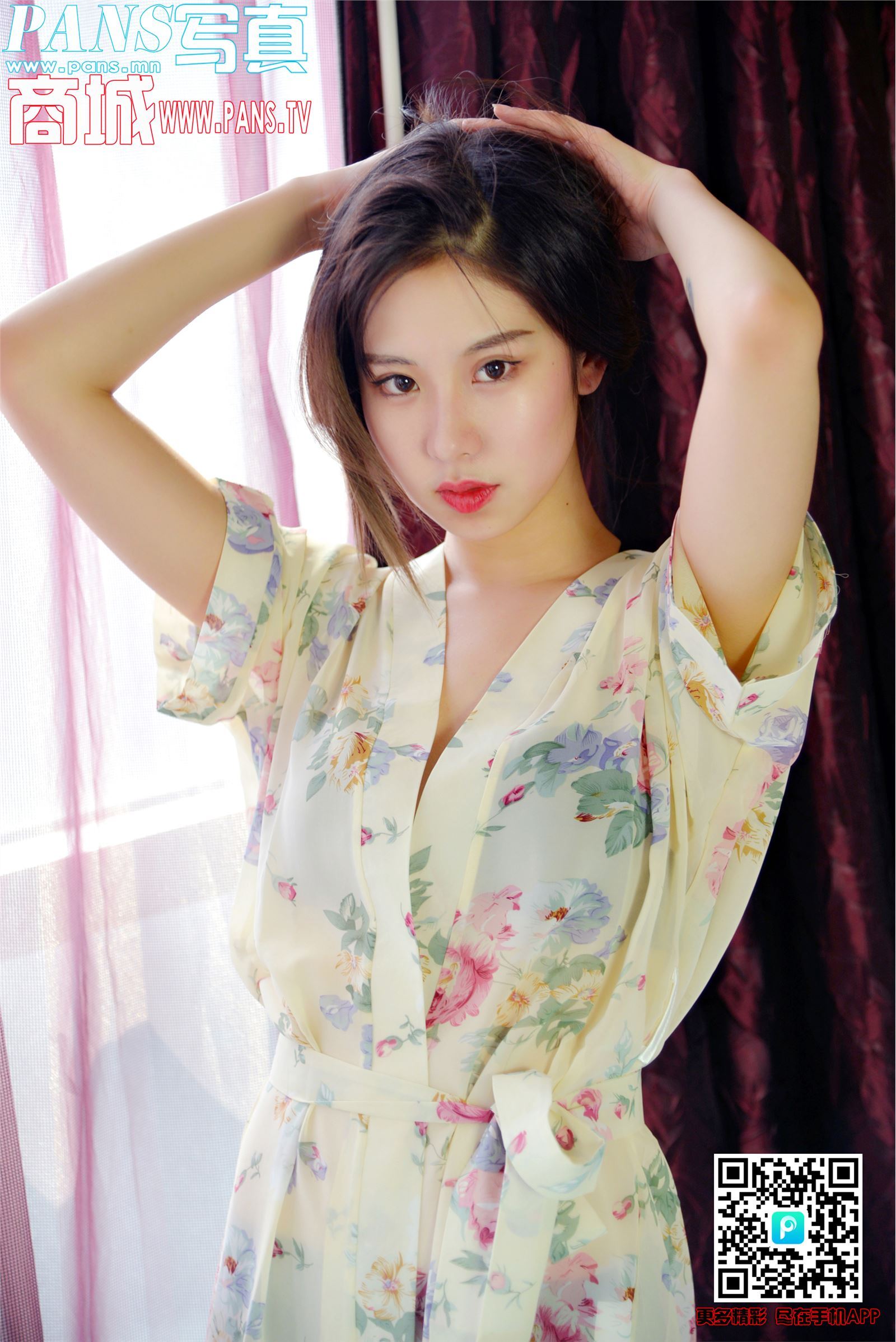 [PANS写真]2018.01.29 NO.901 咖喱