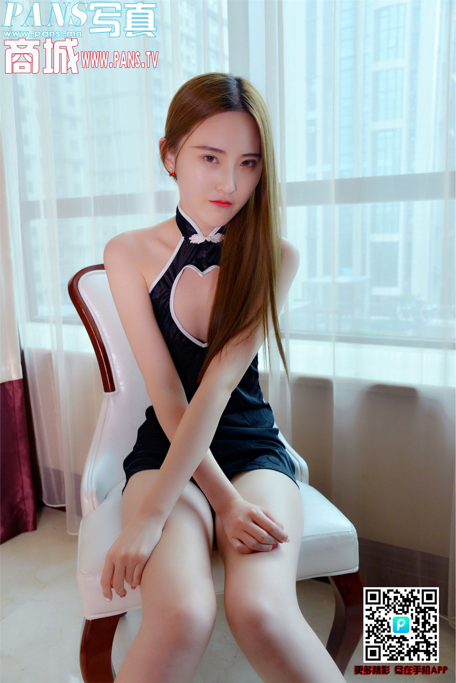 [PANS写真]2018.02.06 NO.905 七月