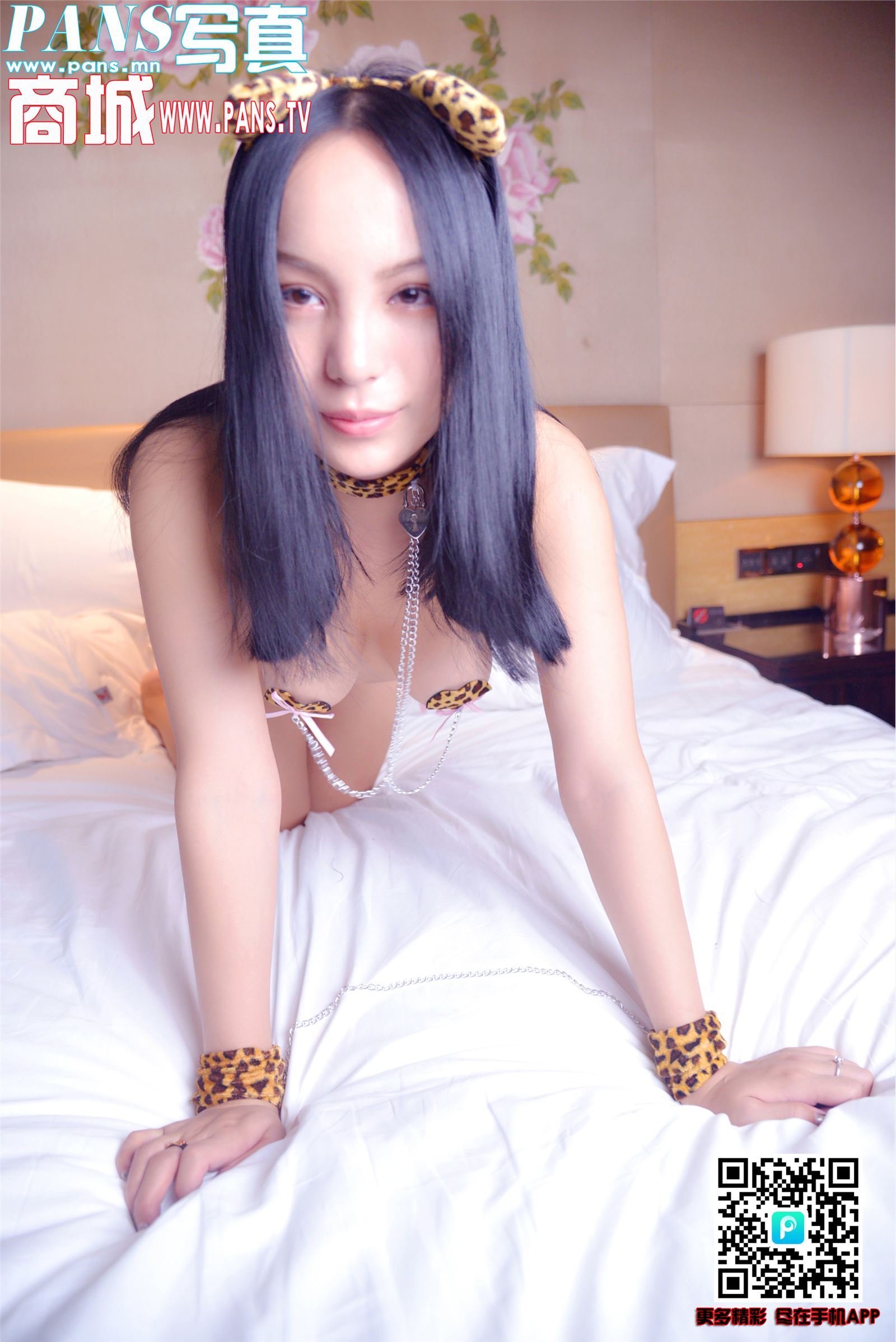 [PANS写真]2018.03.02 NO.920 妮妮