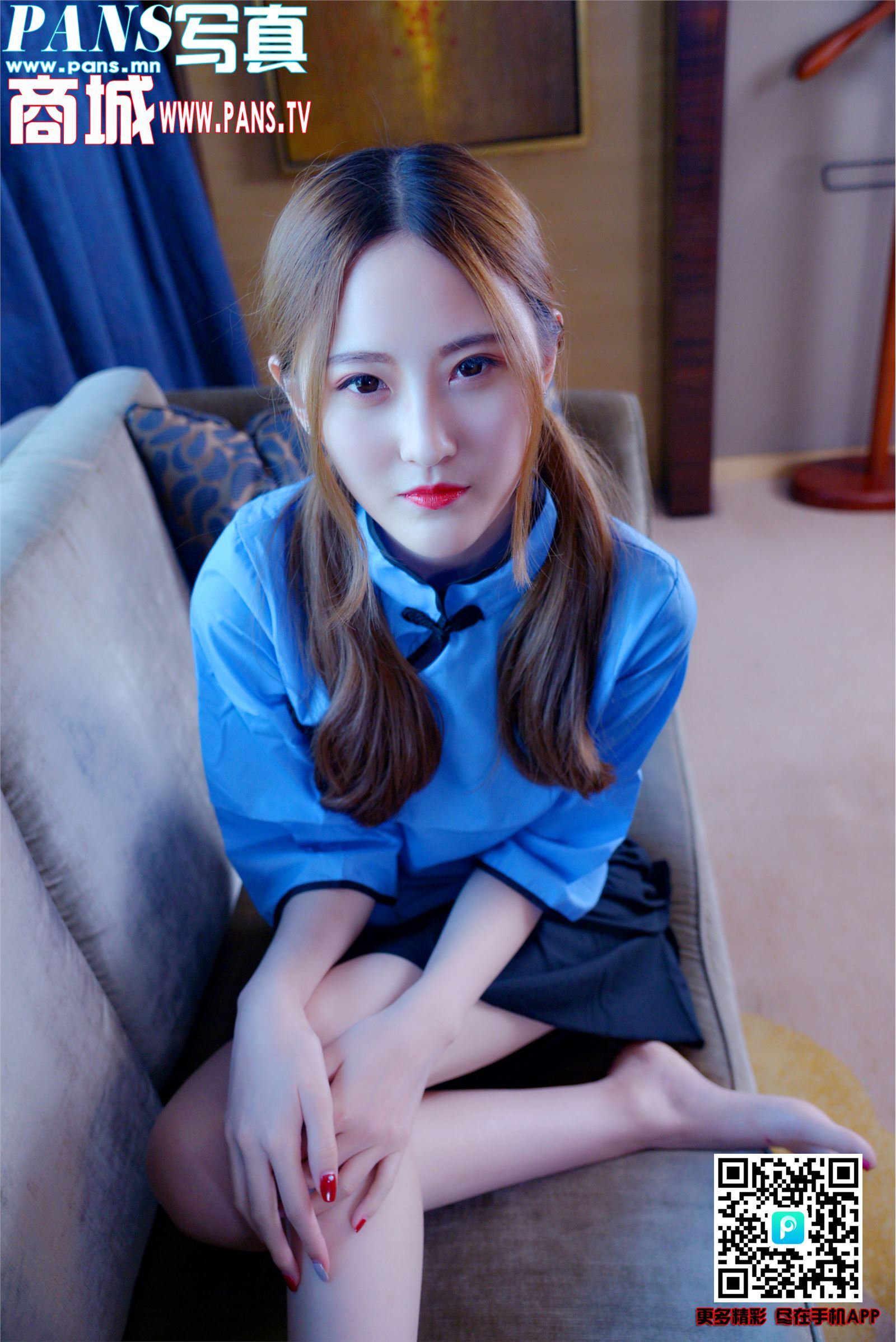 [PANS写真]2018.03.26 NO.932 狐狸