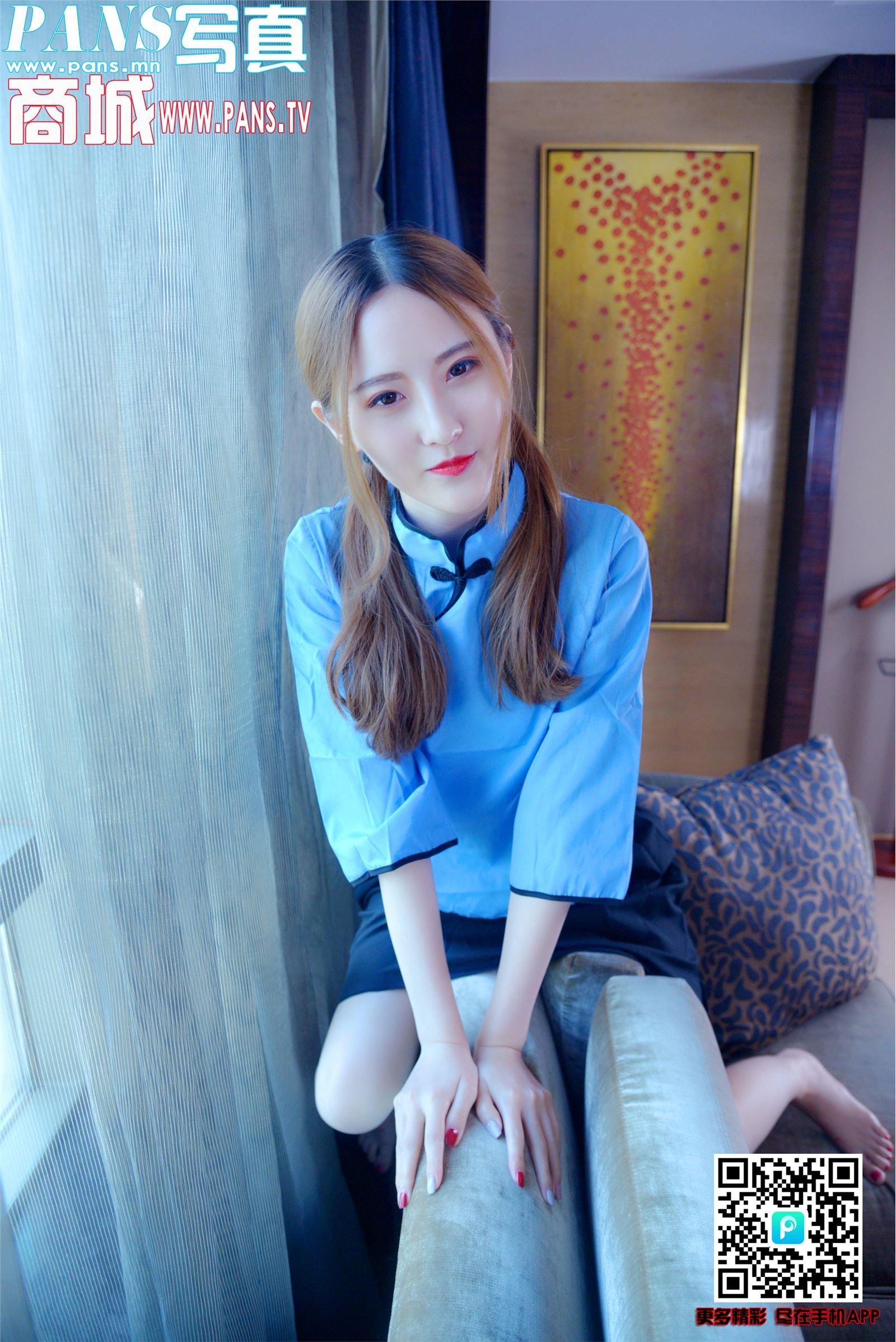 [PANS写真]2018.03.26 NO.932 狐狸