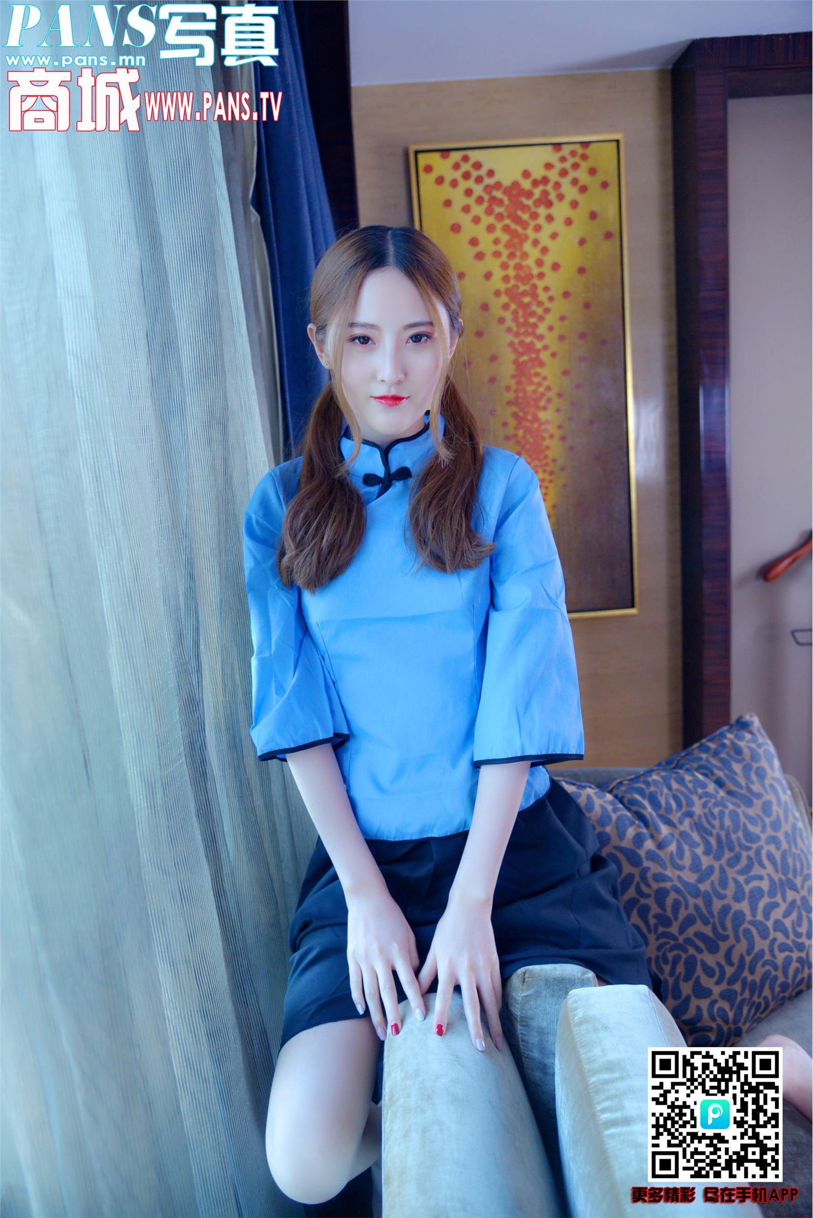 [PANS写真]2018.03.26 NO.932 狐狸