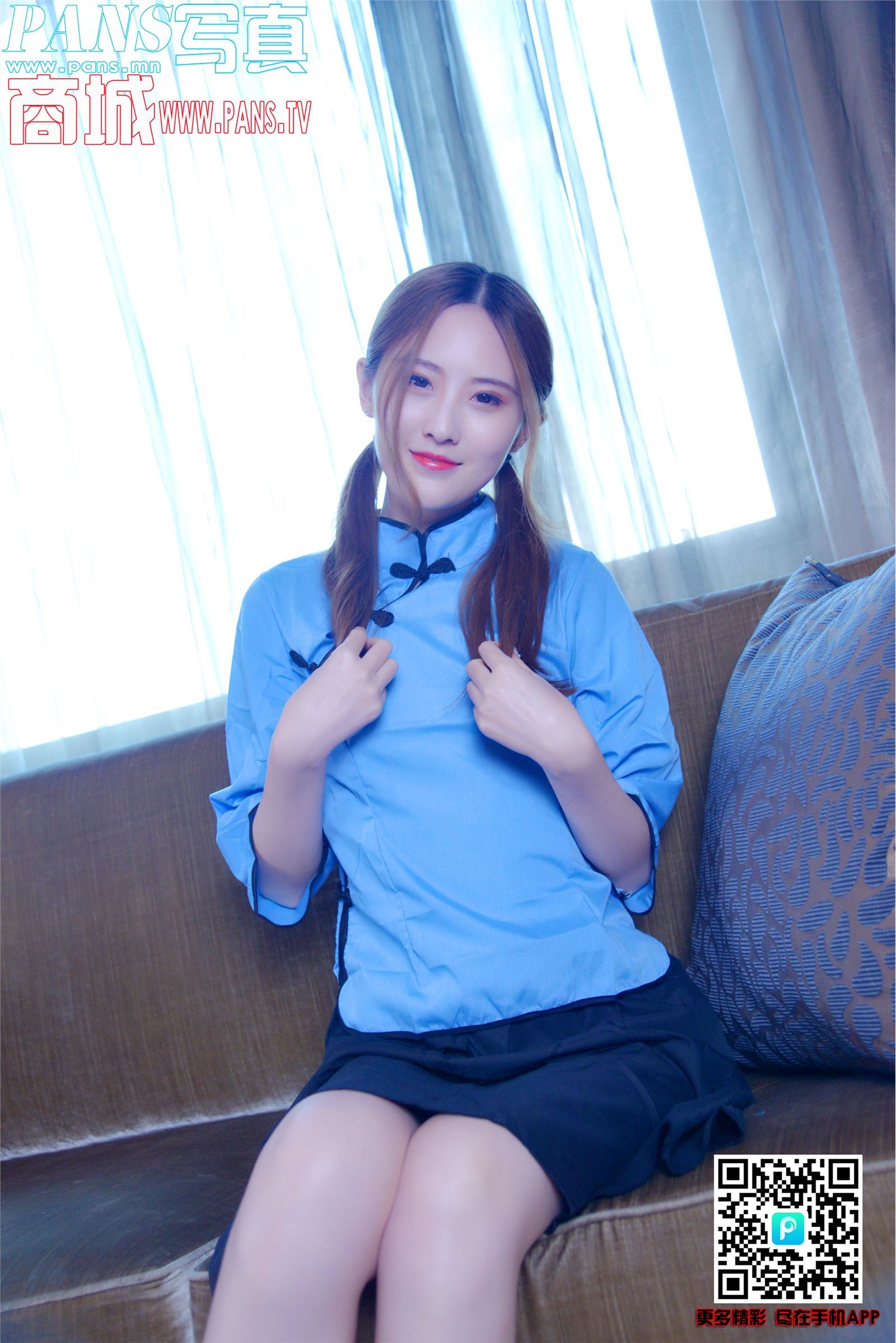 [PANS写真]2018.03.26 NO.932 狐狸