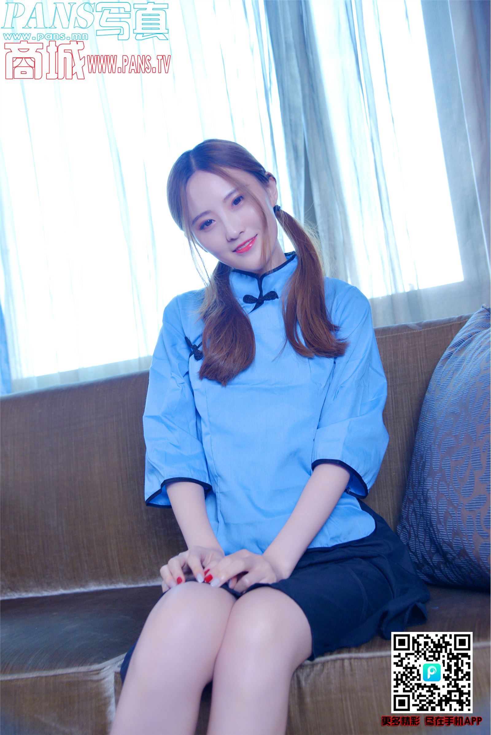 [PANS写真]2018.03.26 NO.932 狐狸