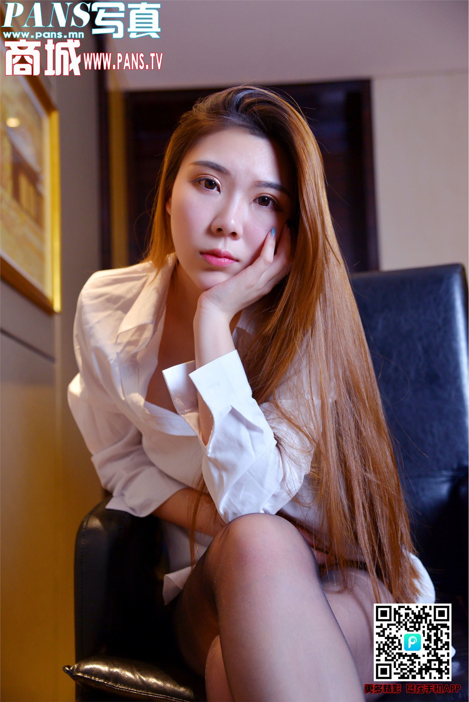 [PANS写真]2018.04.05 NO.937 七月