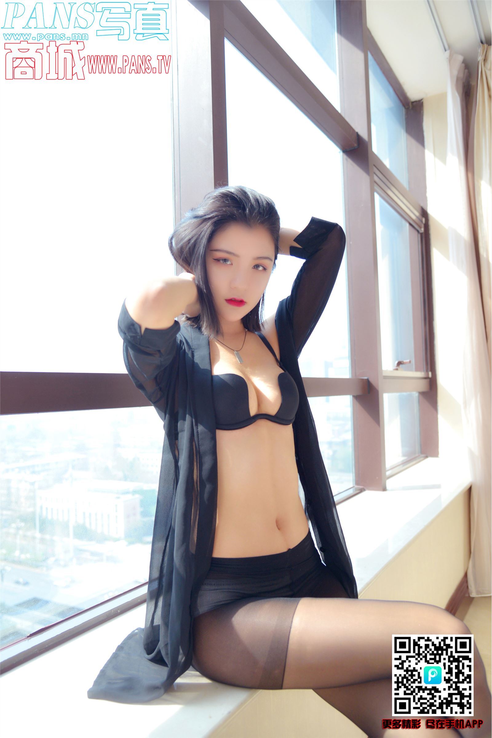 [PANS写真]2018.0503 NO.951 Mickey