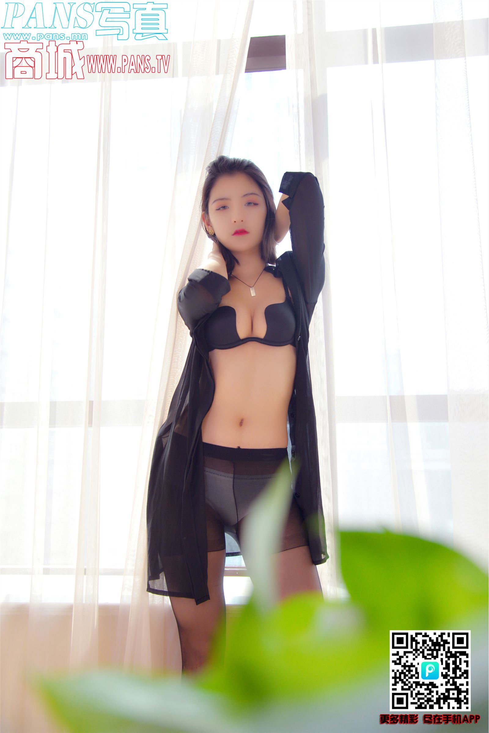 [PANS写真]2018.0503 NO.951 Mickey