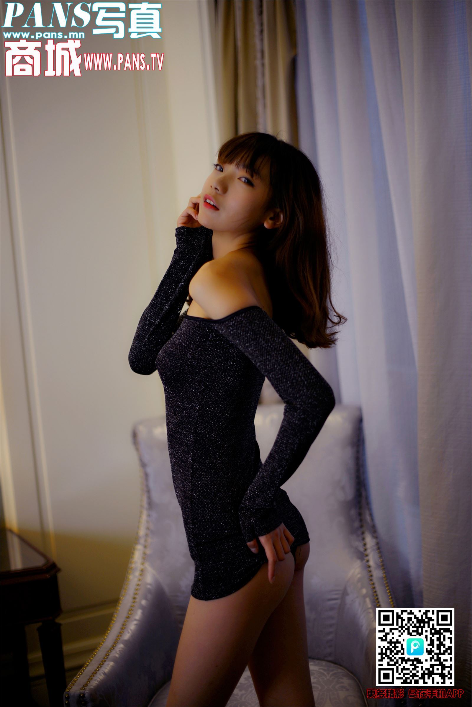 [PANS写真]2018.05.29 NO.964 叮当