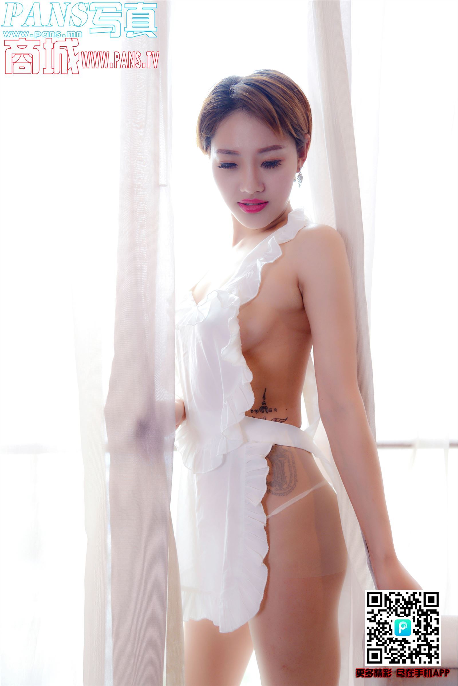 [PANS写真]2018.06.12 NO.971 娜娜