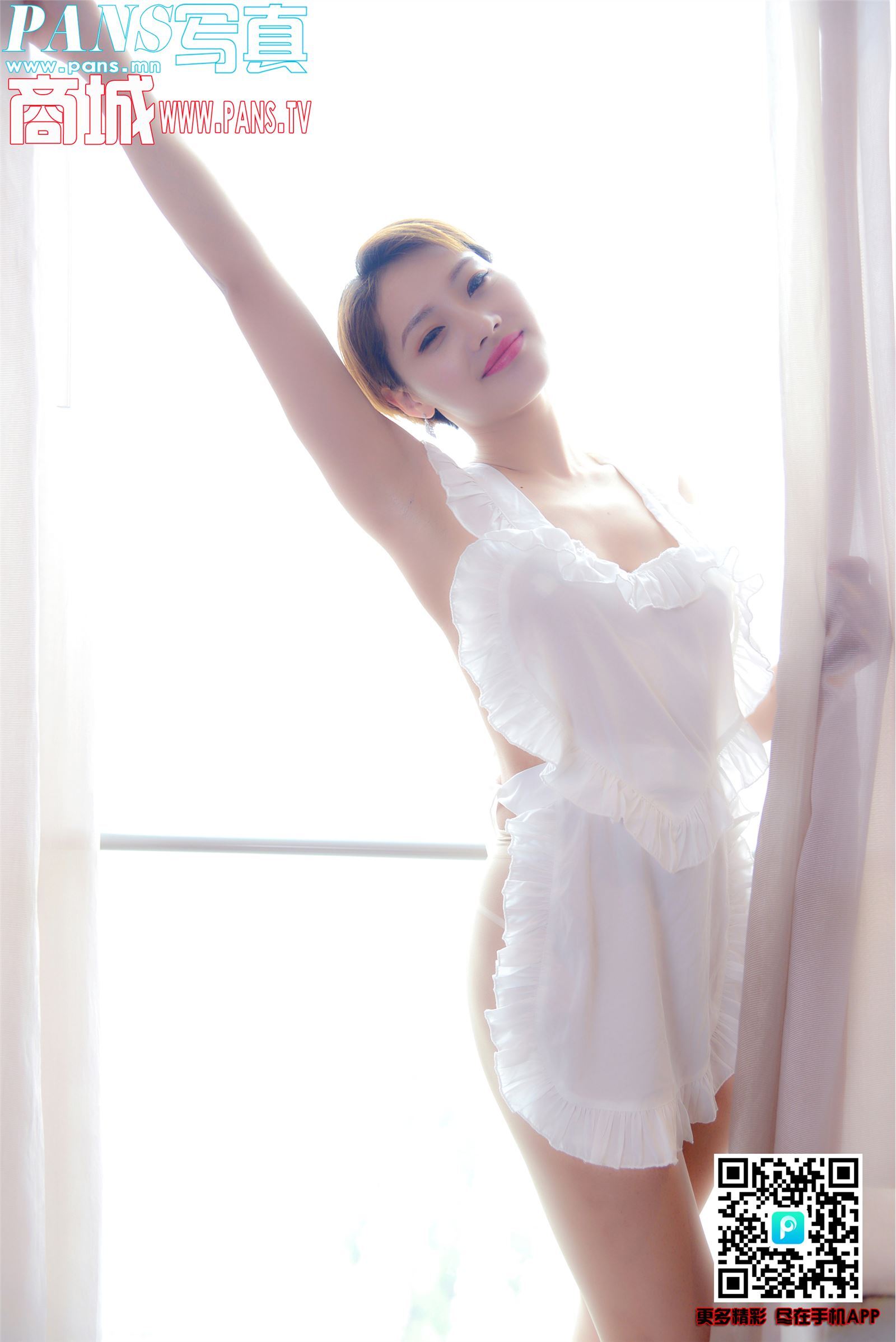 [PANS写真]2018.06.12 NO.971 娜娜