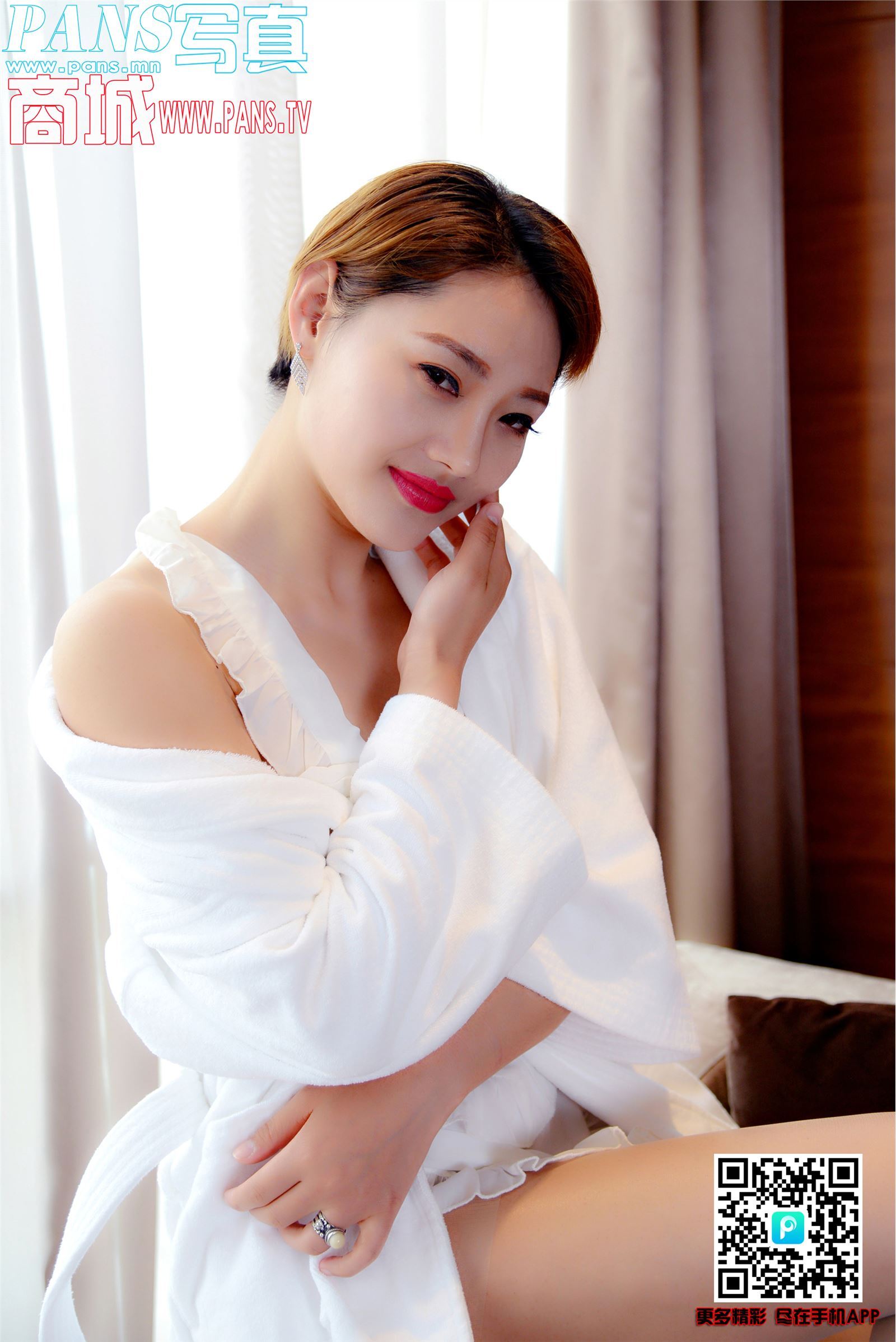 [PANS写真]2018.06.12 NO.971 娜娜