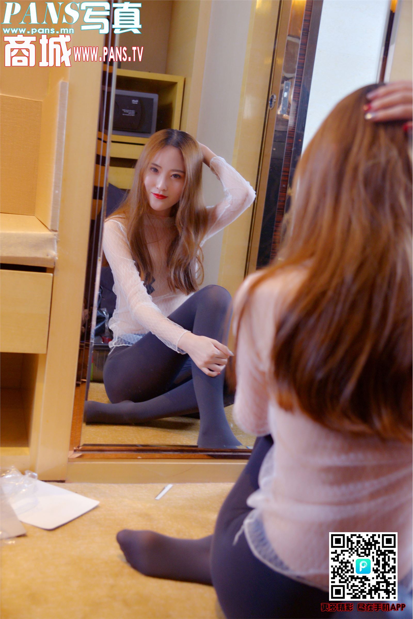 [PANS写真]2018.06.14 NO.972 狐狸