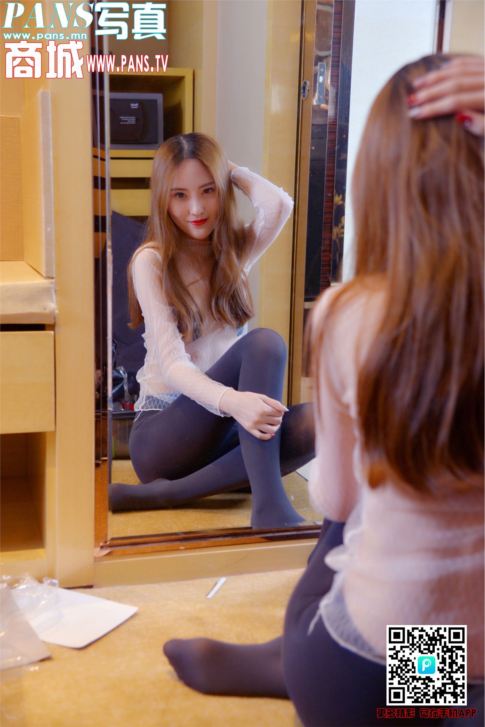 [PANS写真]2018.06.14 NO.972 狐狸