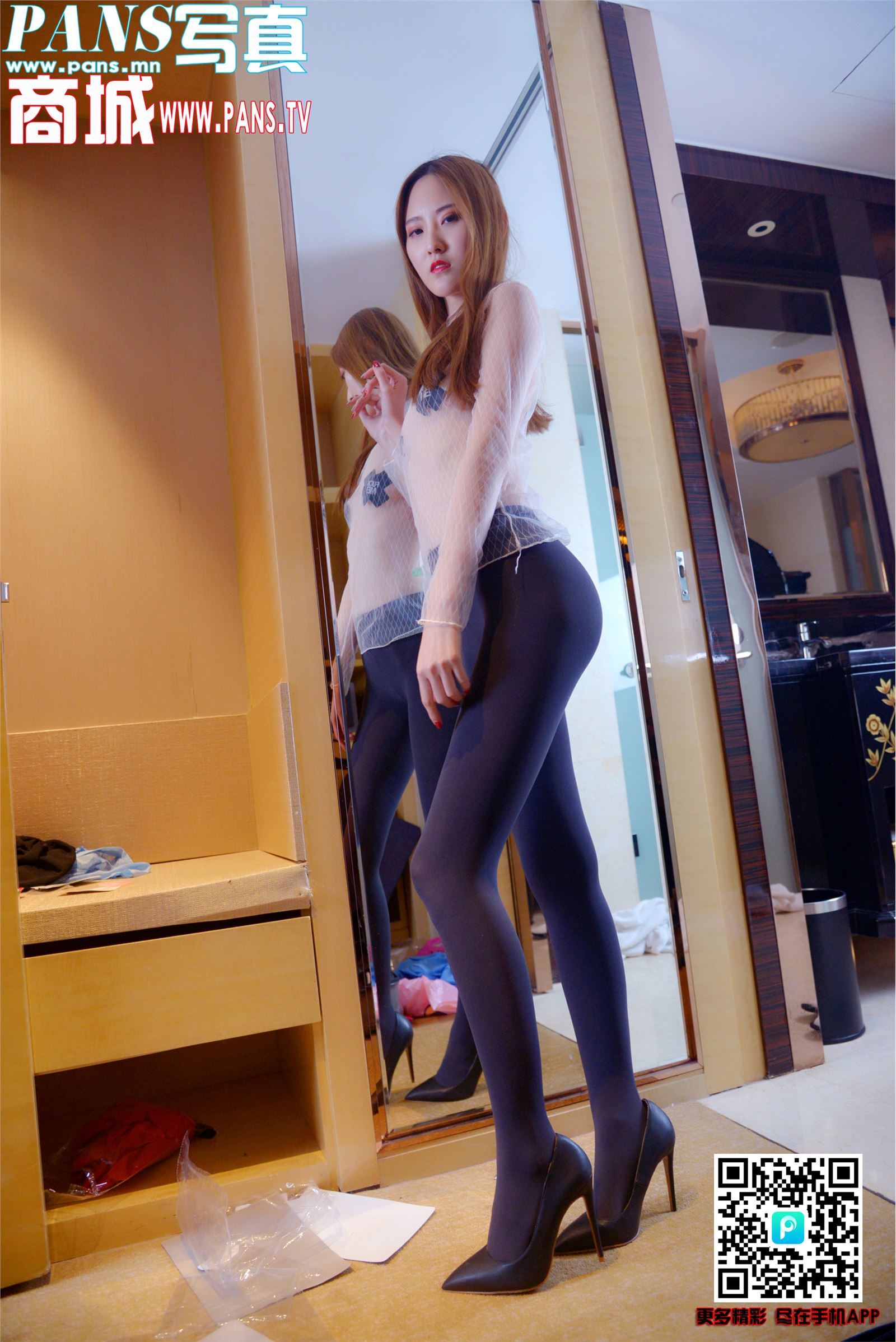 [PANS写真]2018.06.14 NO.972 狐狸