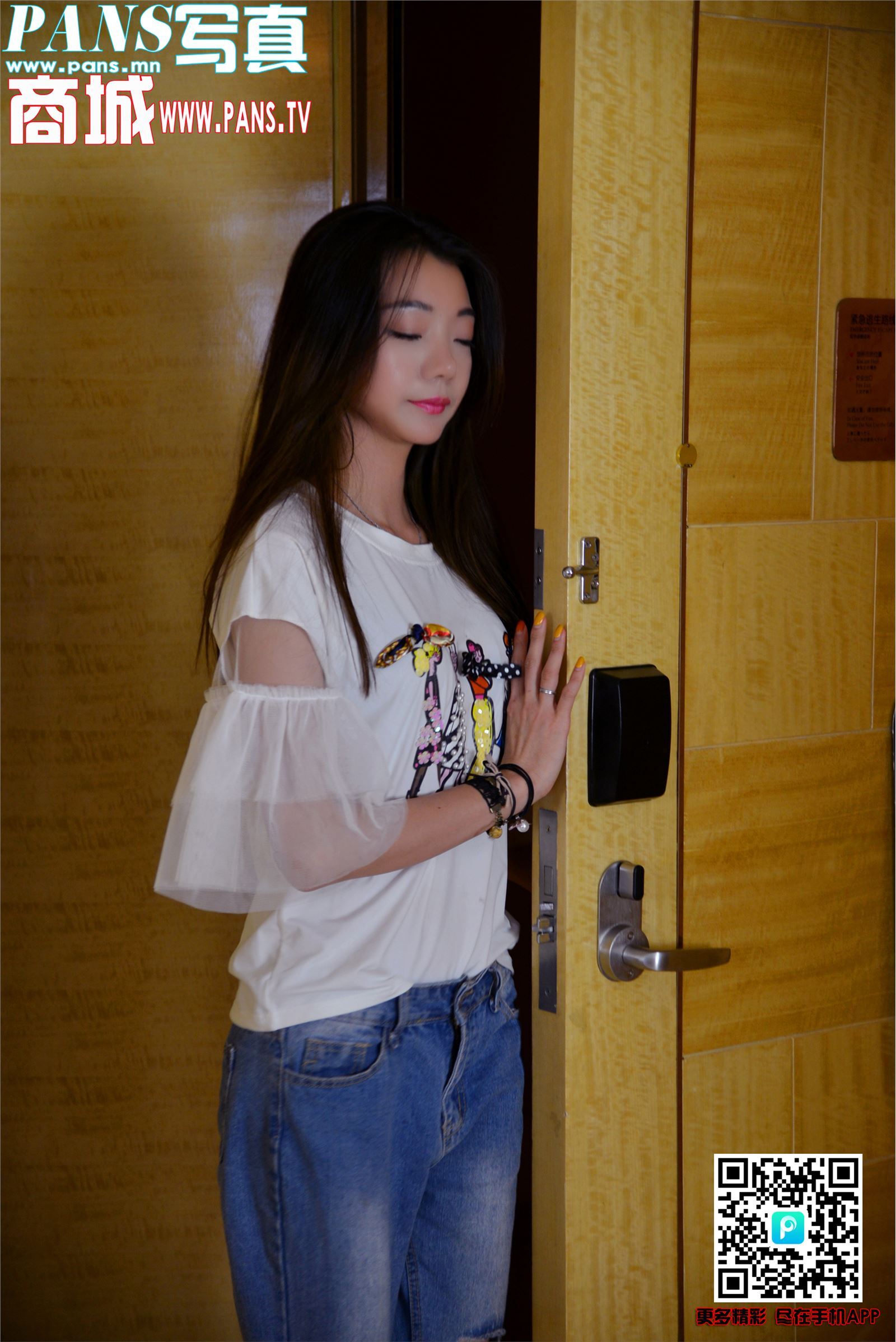 [PANS写真]2018.06.20 NO.975 叮当