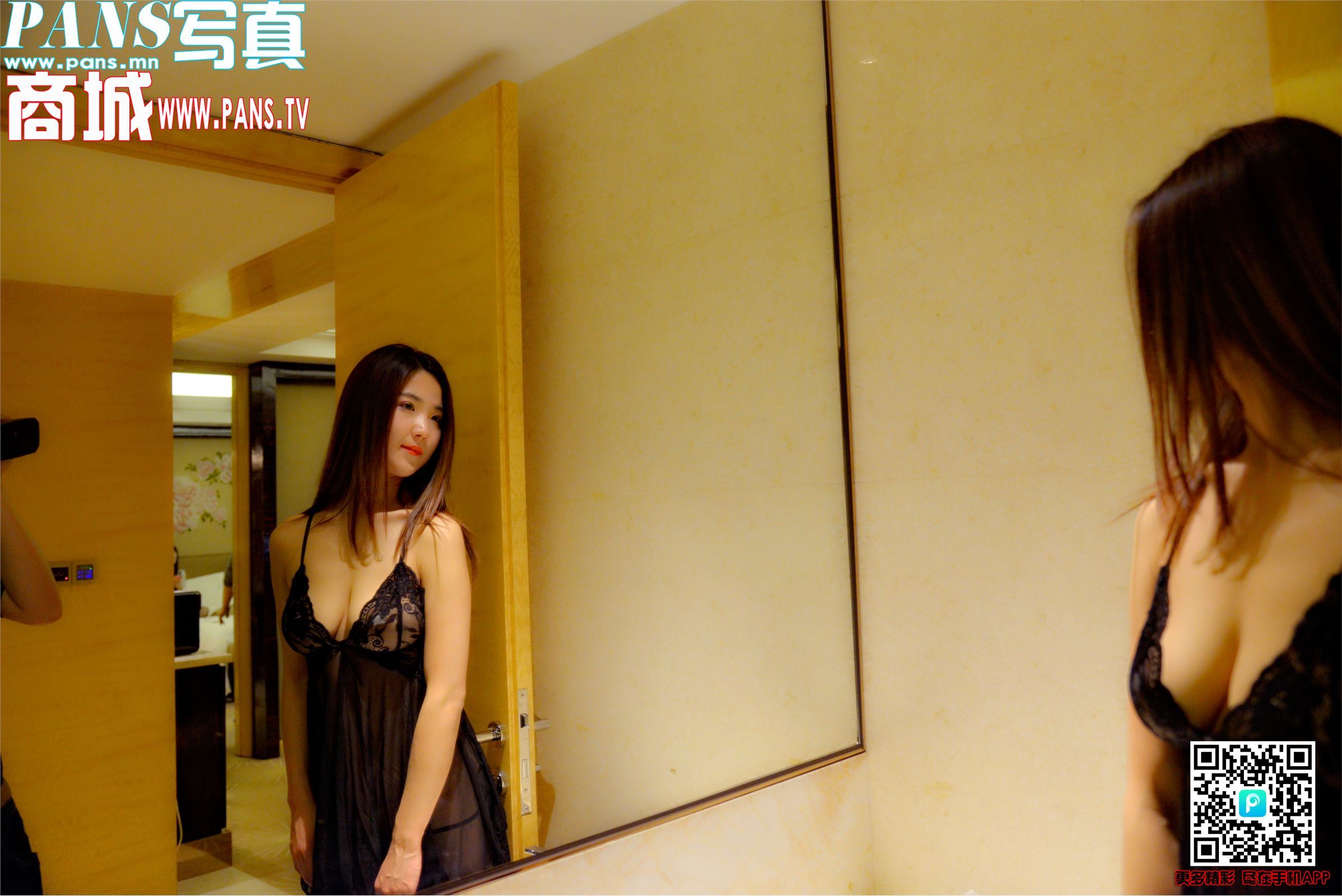 [PANS写真]2018.06.26 NO.978 允儿