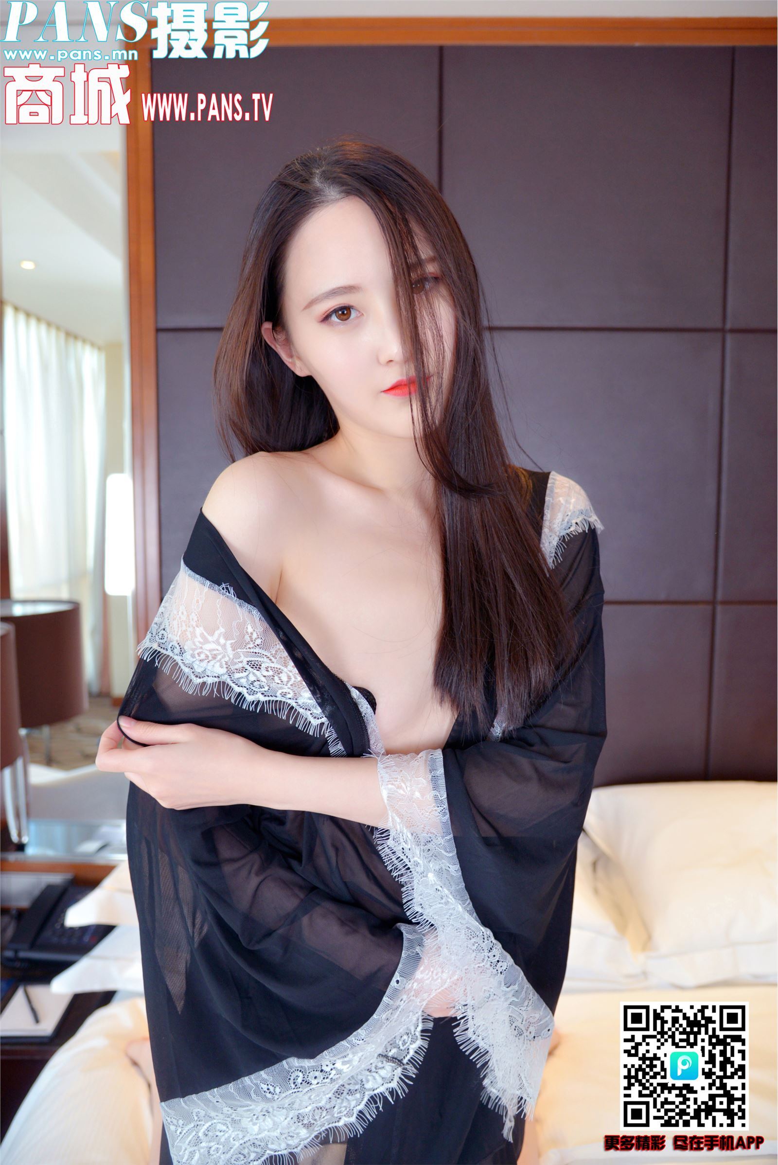 [PANS写真]2018.06.20 NO.990 狐狸