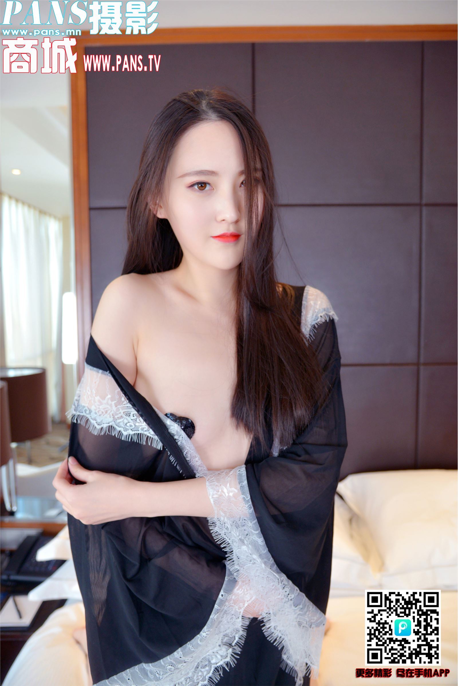 [PANS写真]2018.06.20 NO.990 狐狸