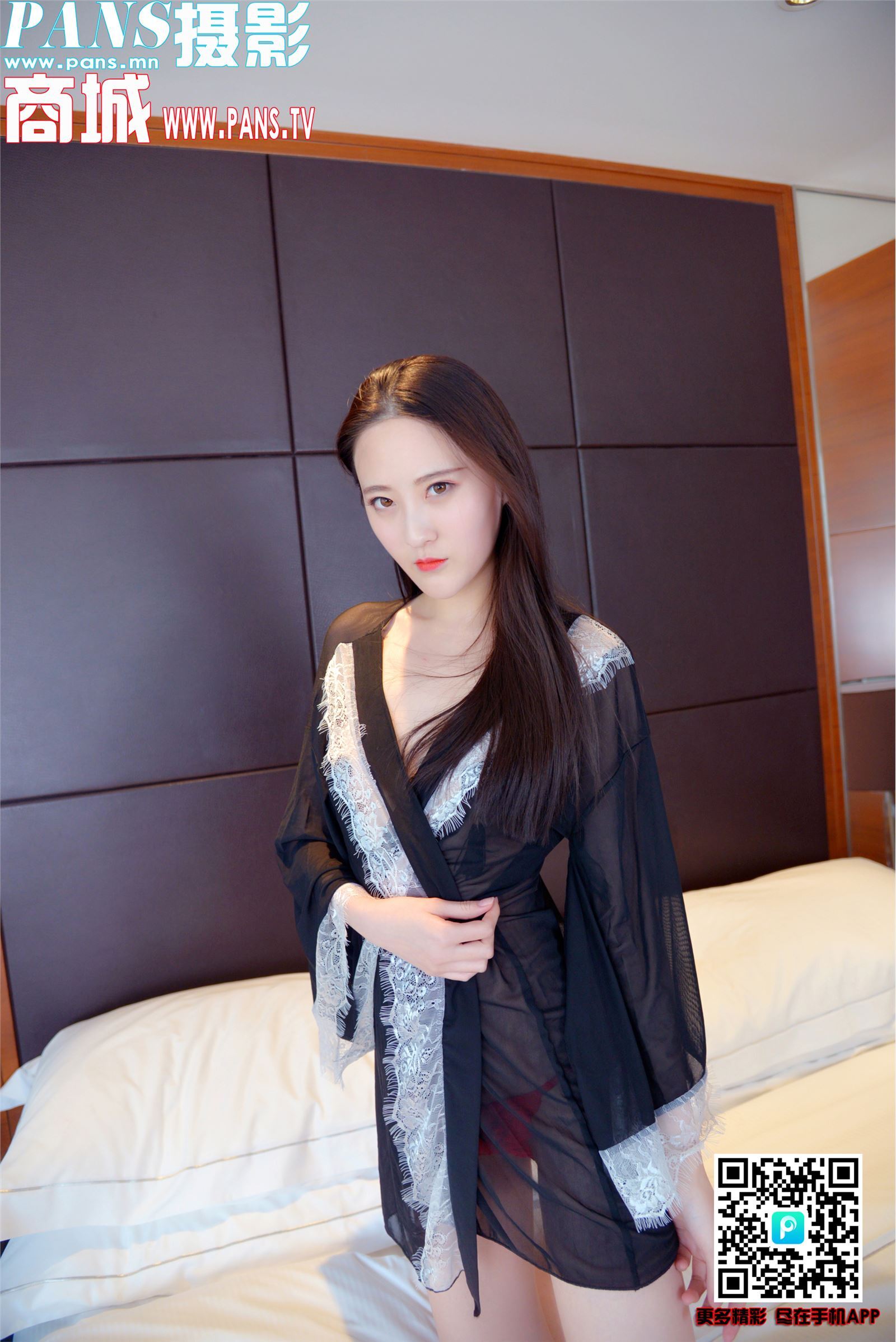 [PANS写真]2018.06.20 NO.990 狐狸