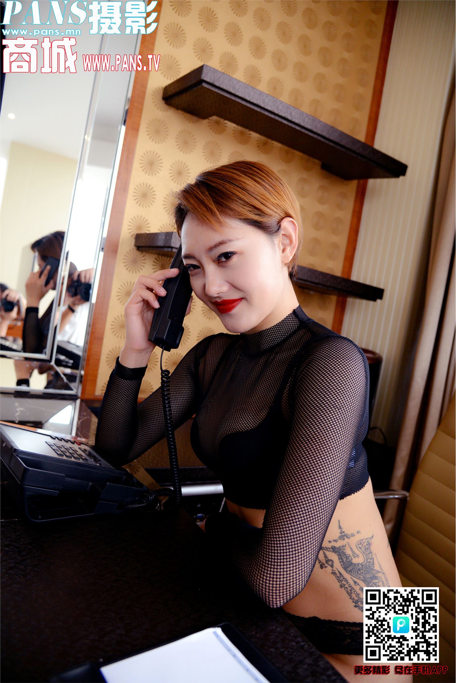 [PANS写真]2018.07.22 NO.991 娜娜